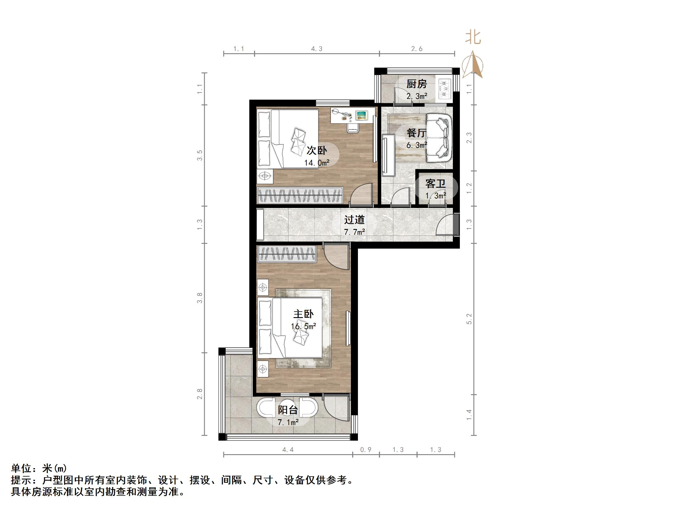 经三路单位宿舍