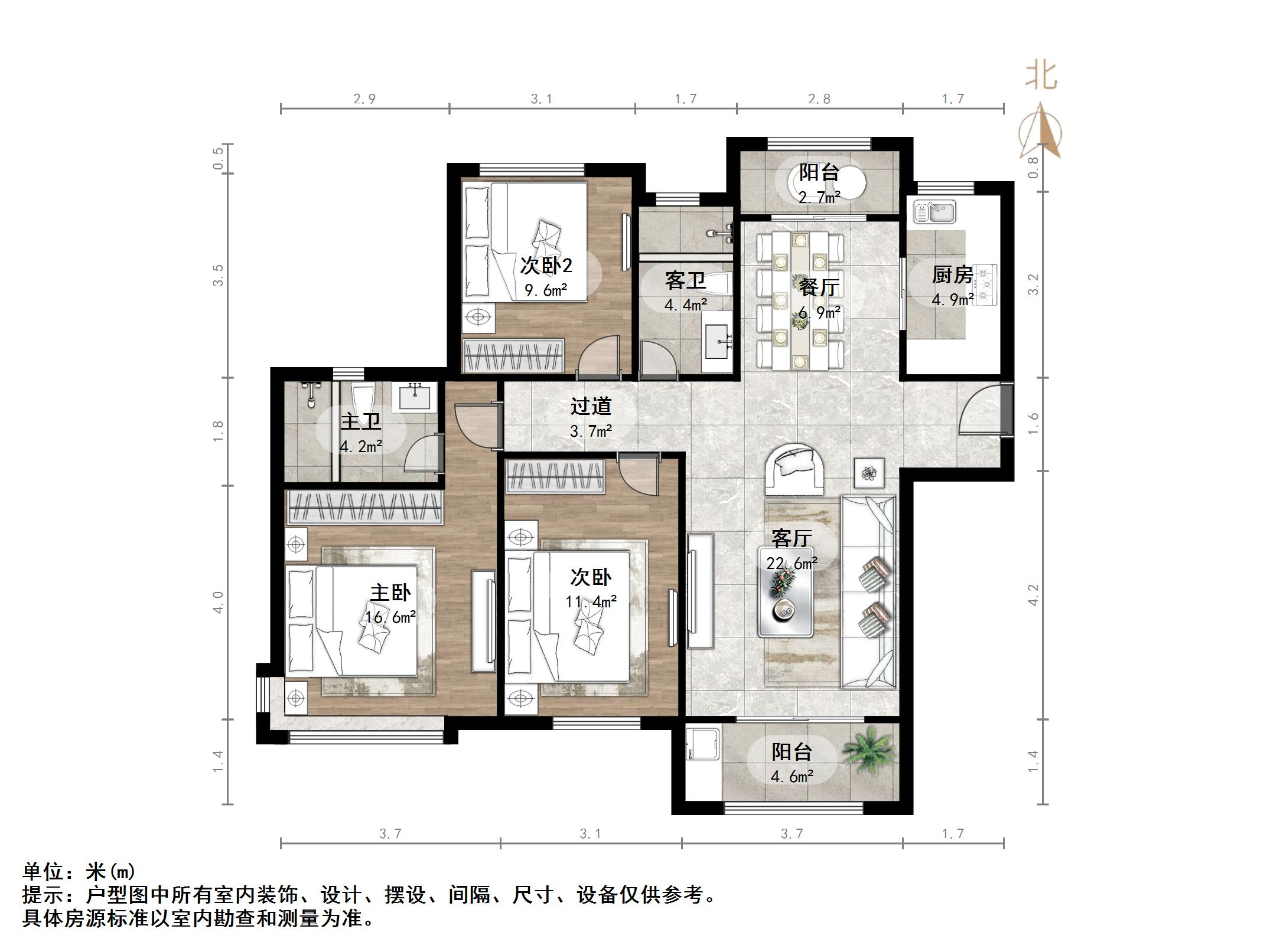 绿地新里香榭丽公馆