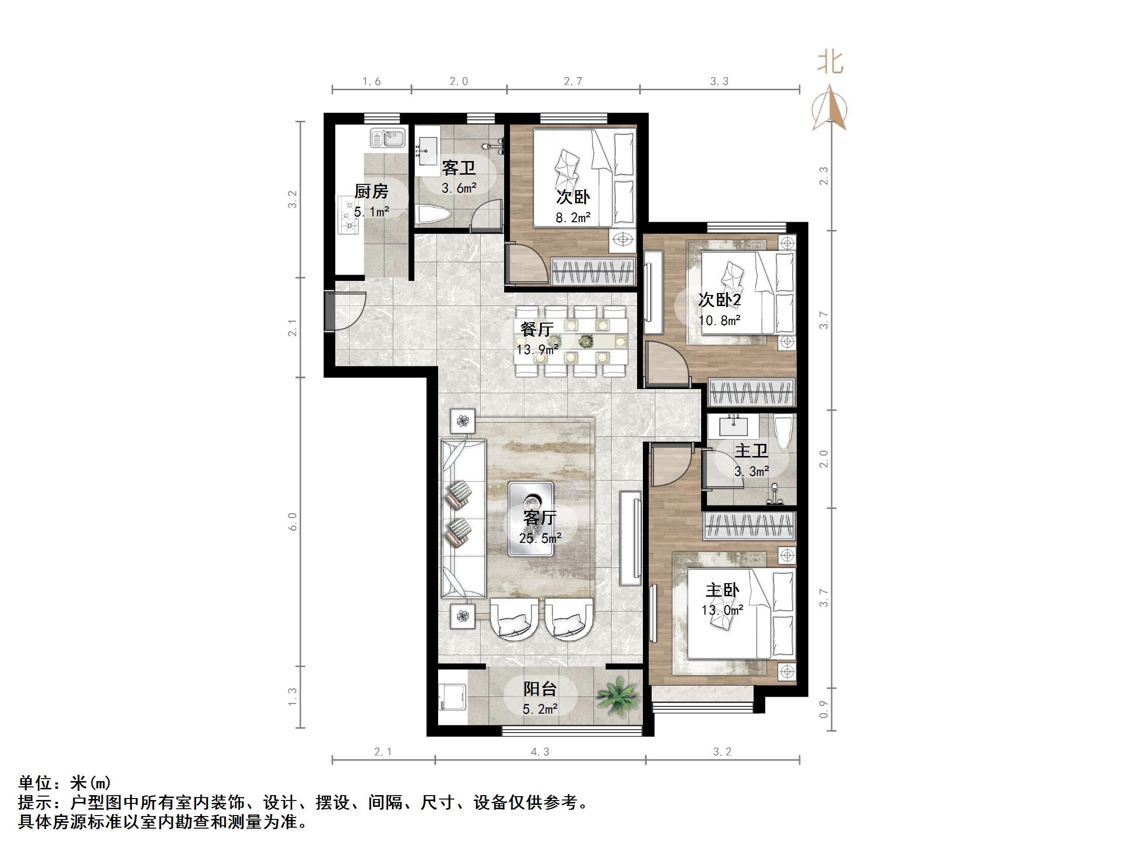 天鸿万象新天PARK郡