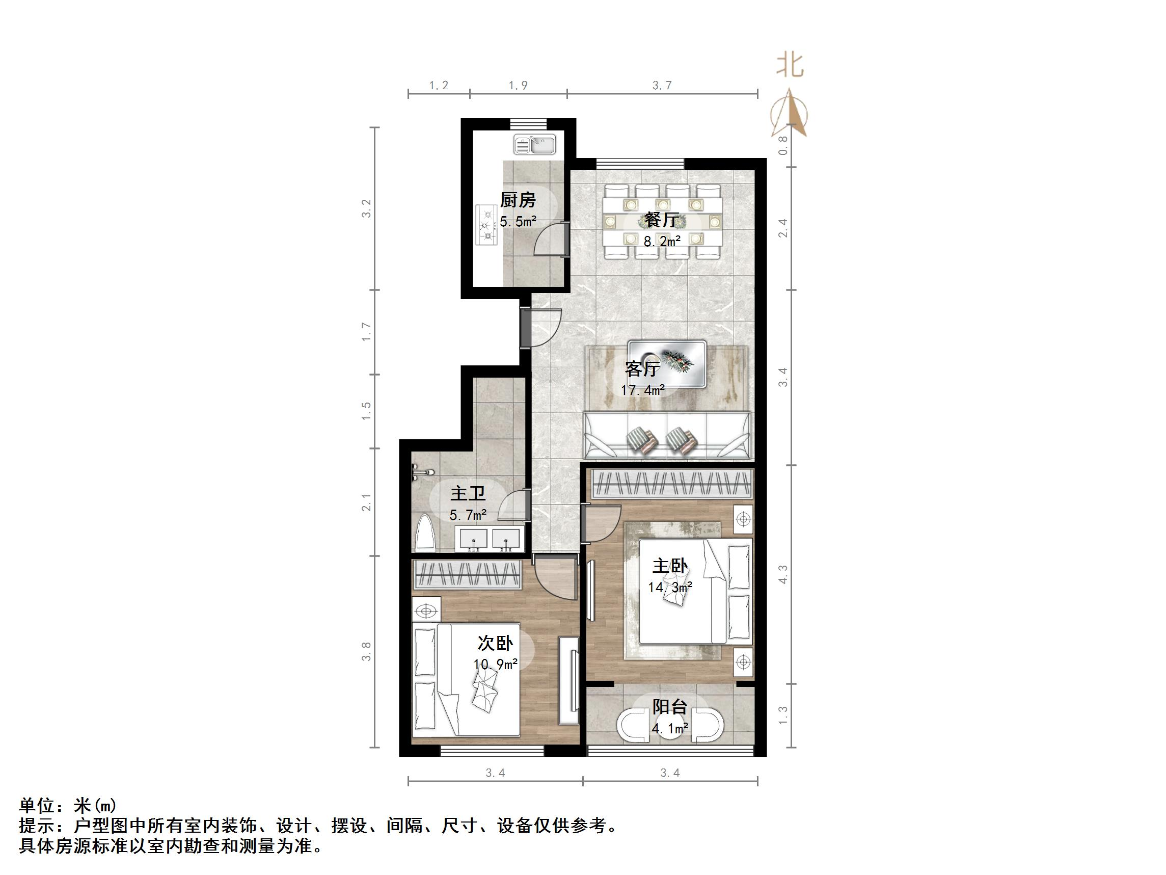 雅秀园