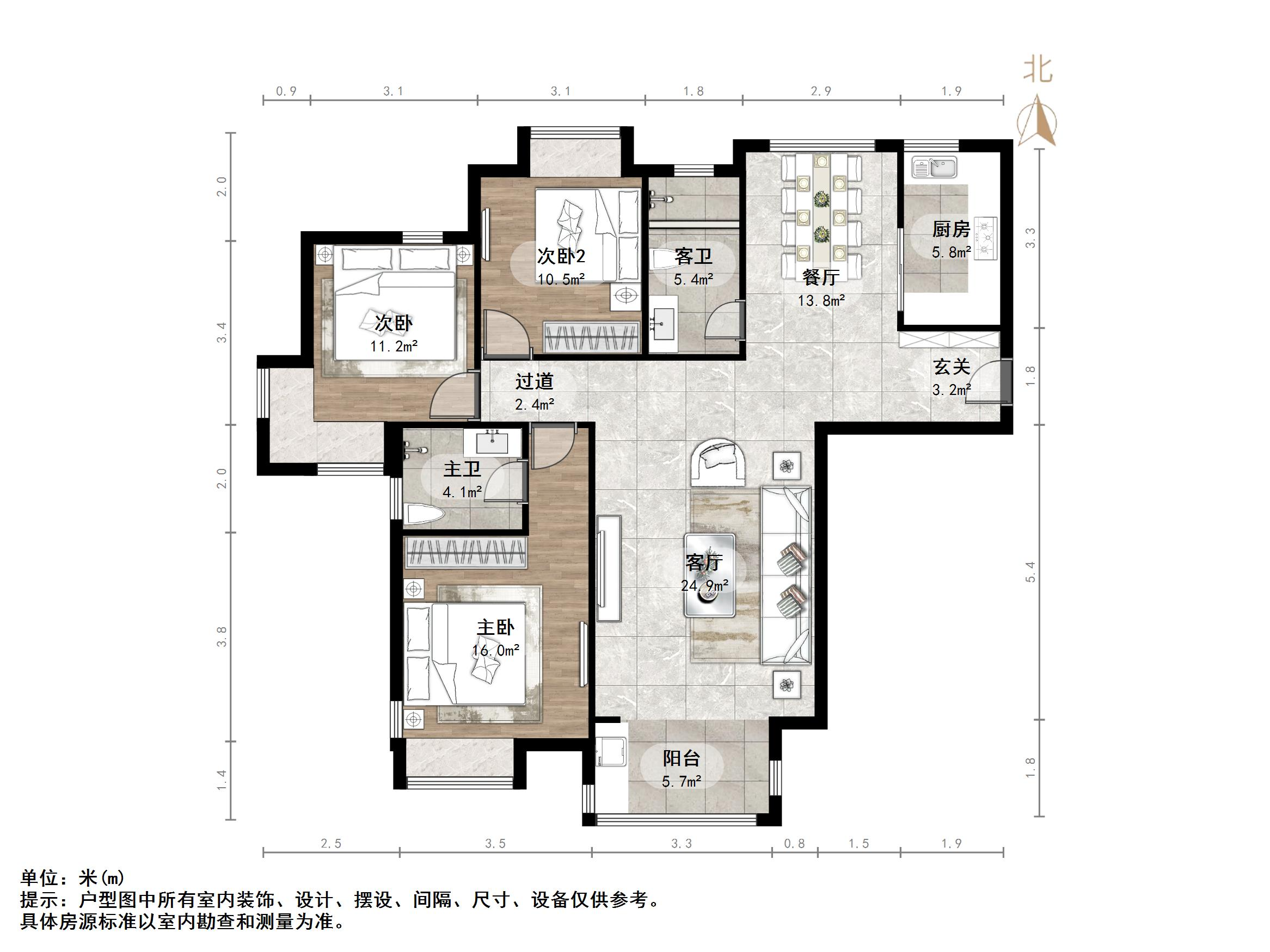 龙腾国际花园
