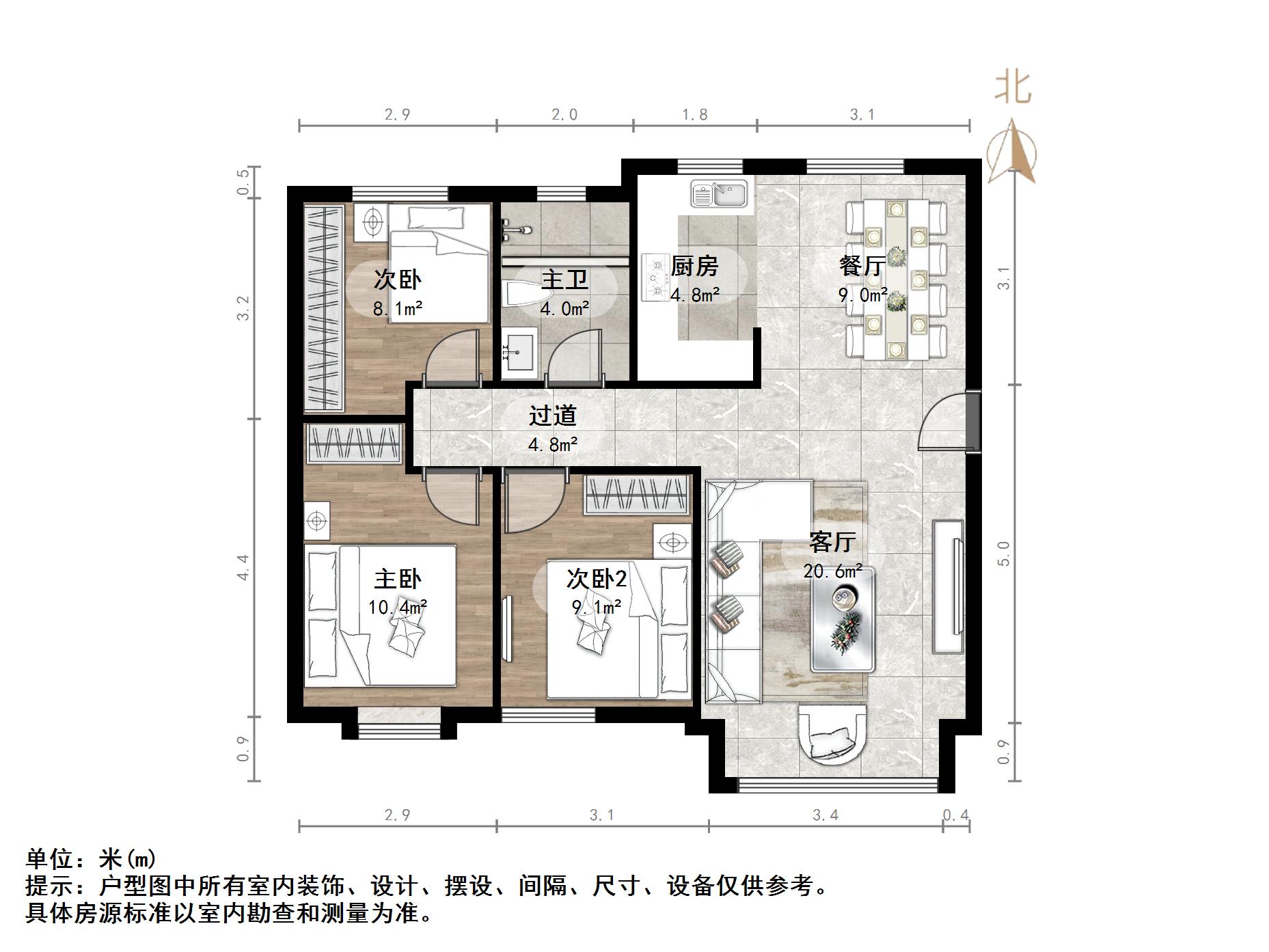 天鸿万象新天高尔夫花院