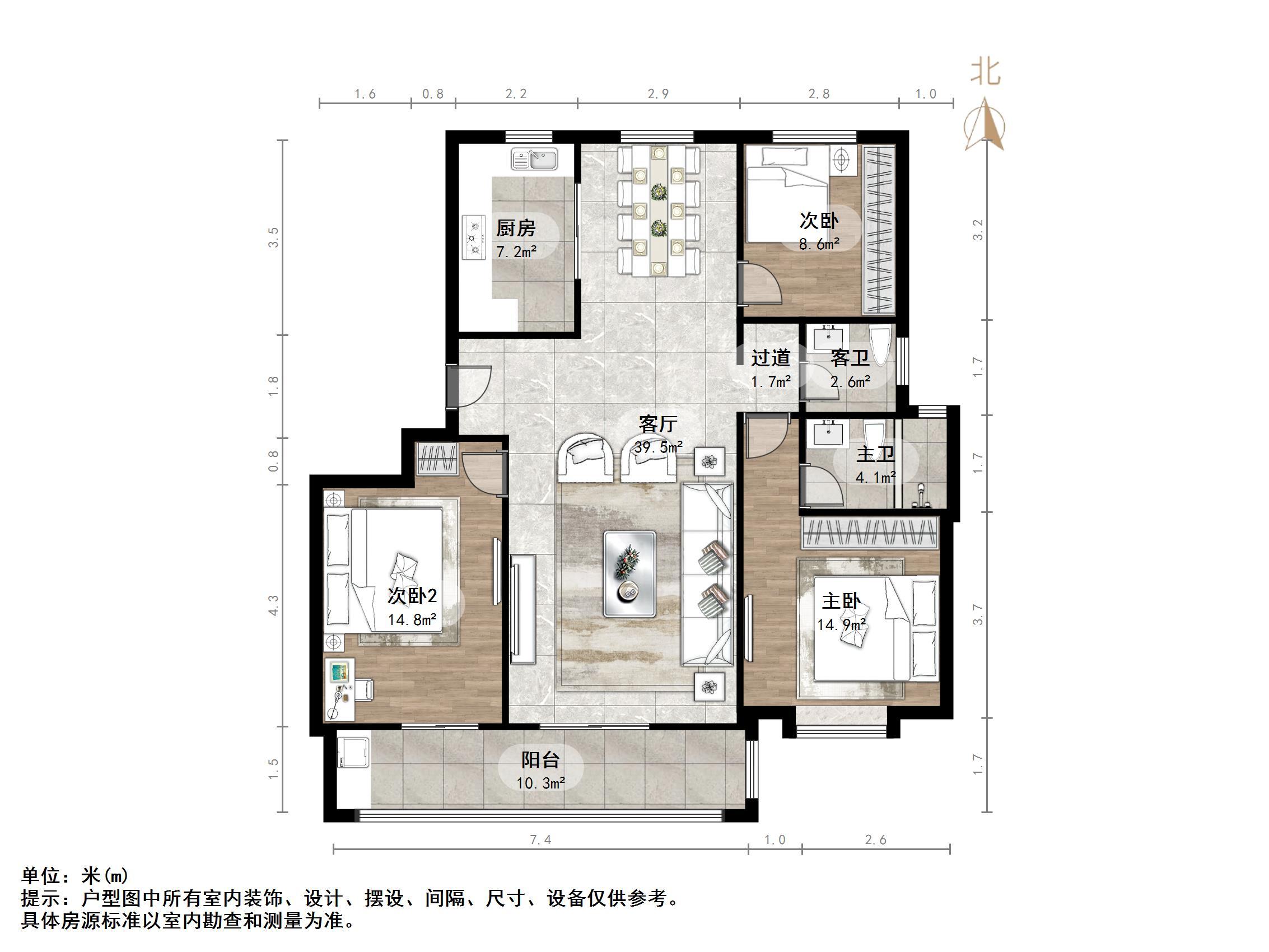 中海御景台