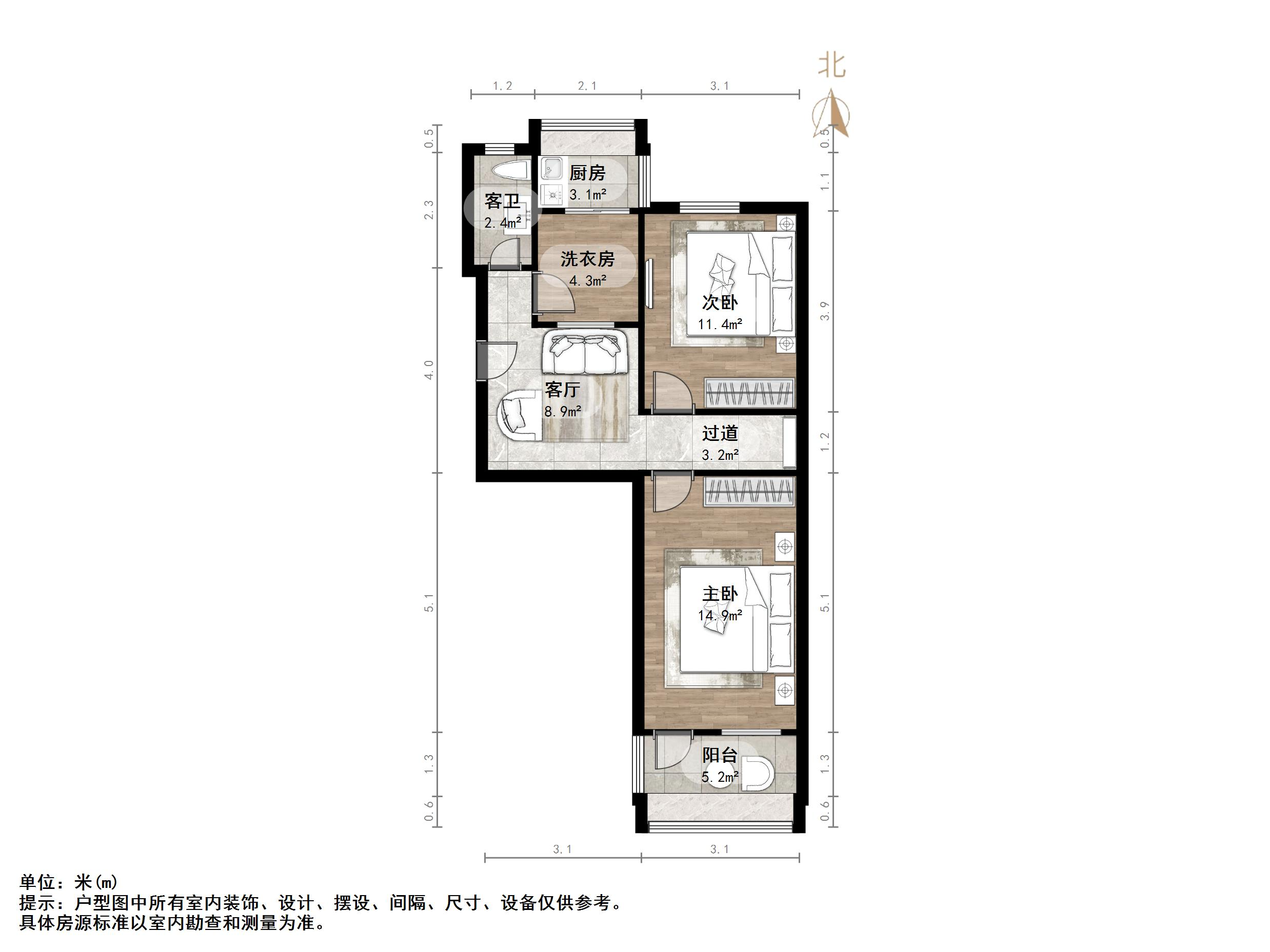 长盛小区