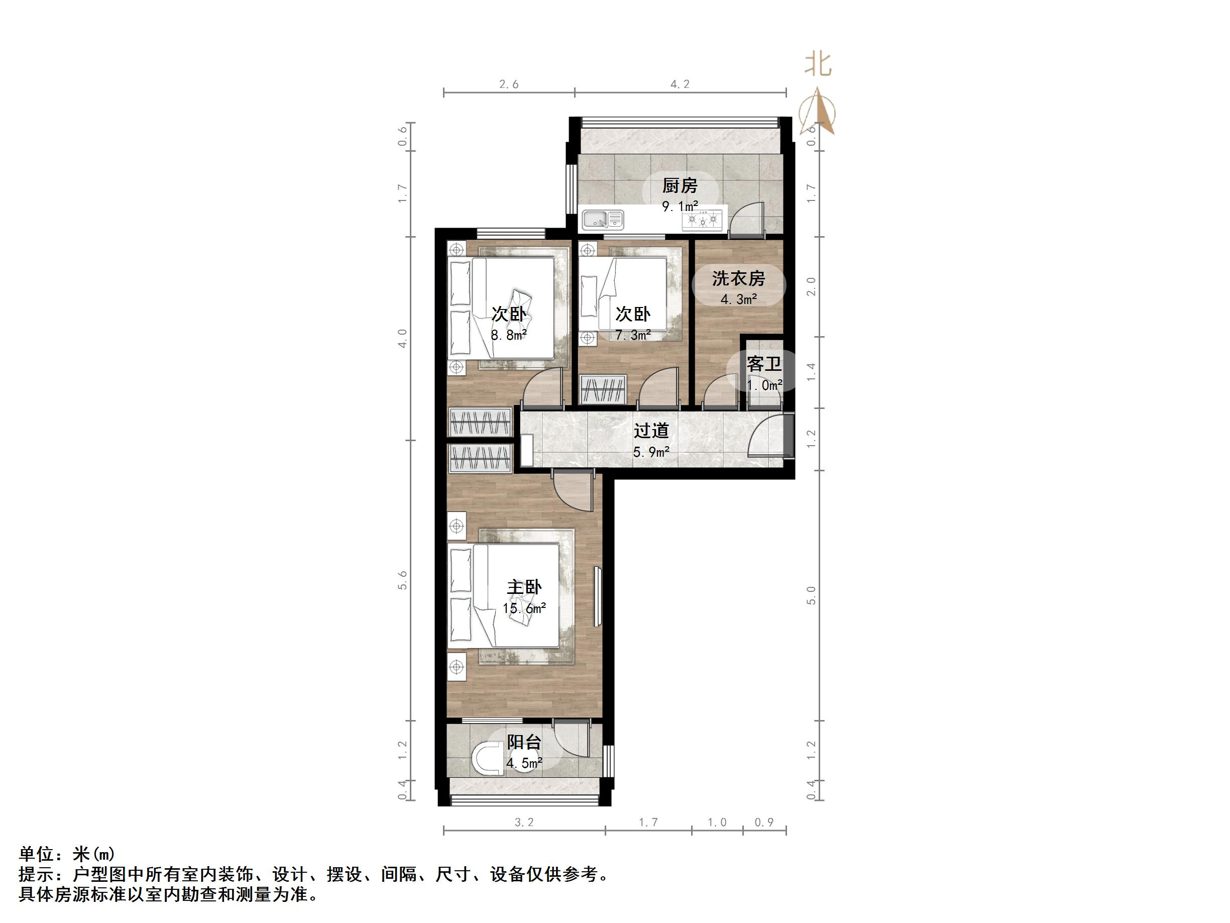 省供销社职工宿舍