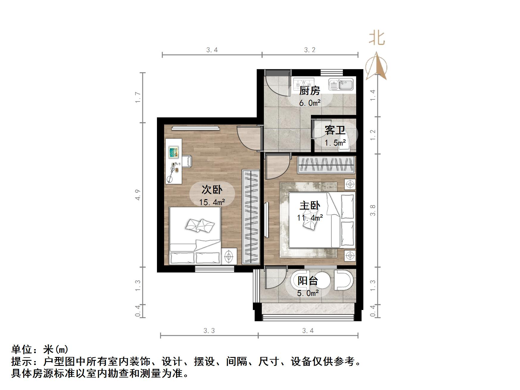 山师东路商业厅宿舍