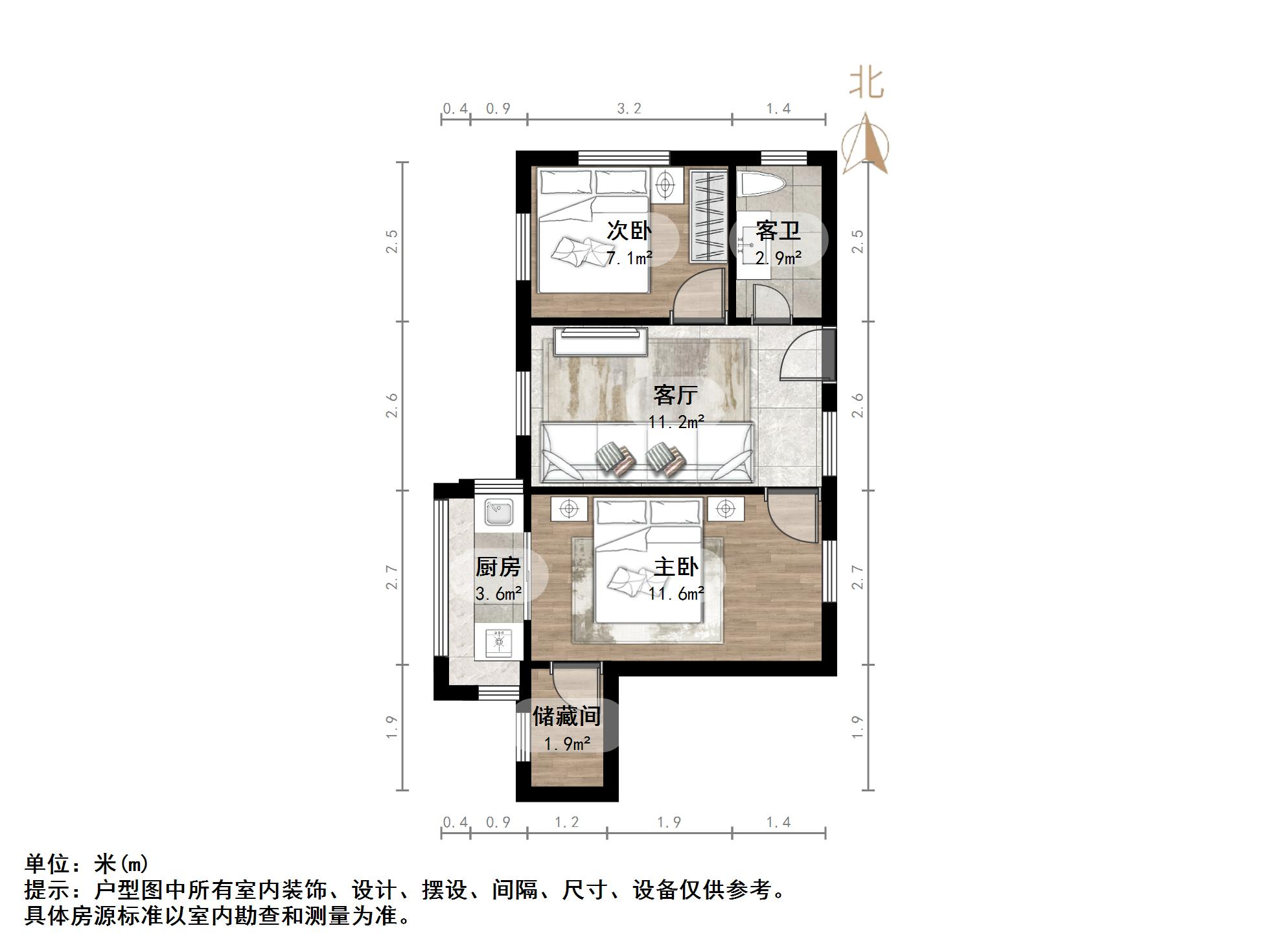 司里街小区