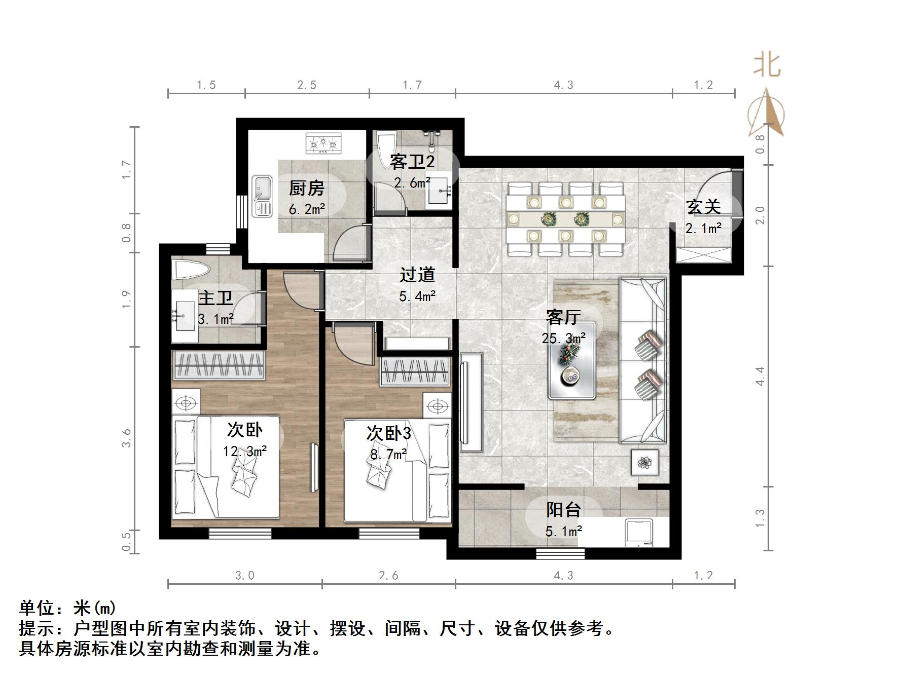 加州启城