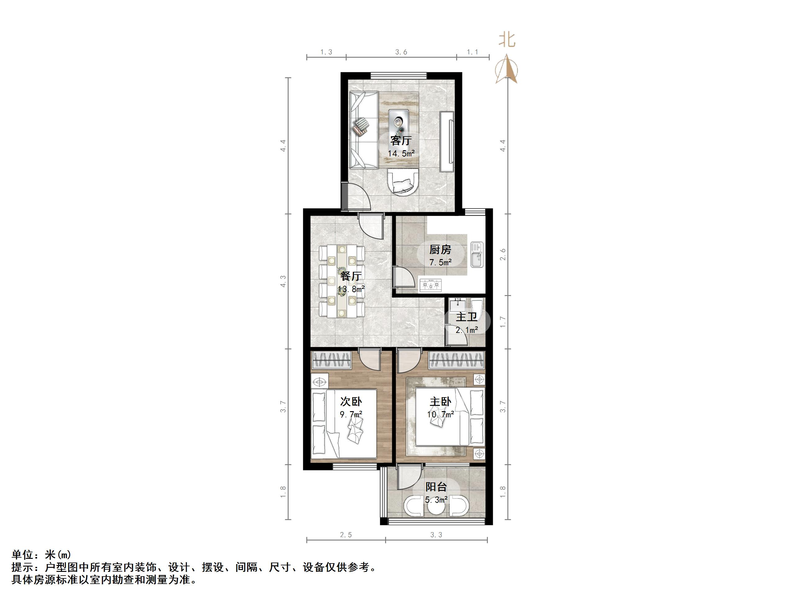 铁路玉函小区