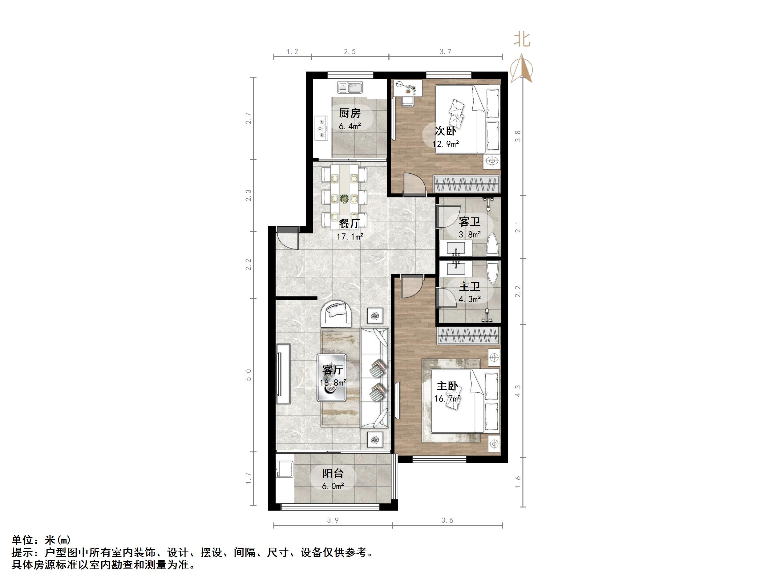 土屋路广电局宿舍