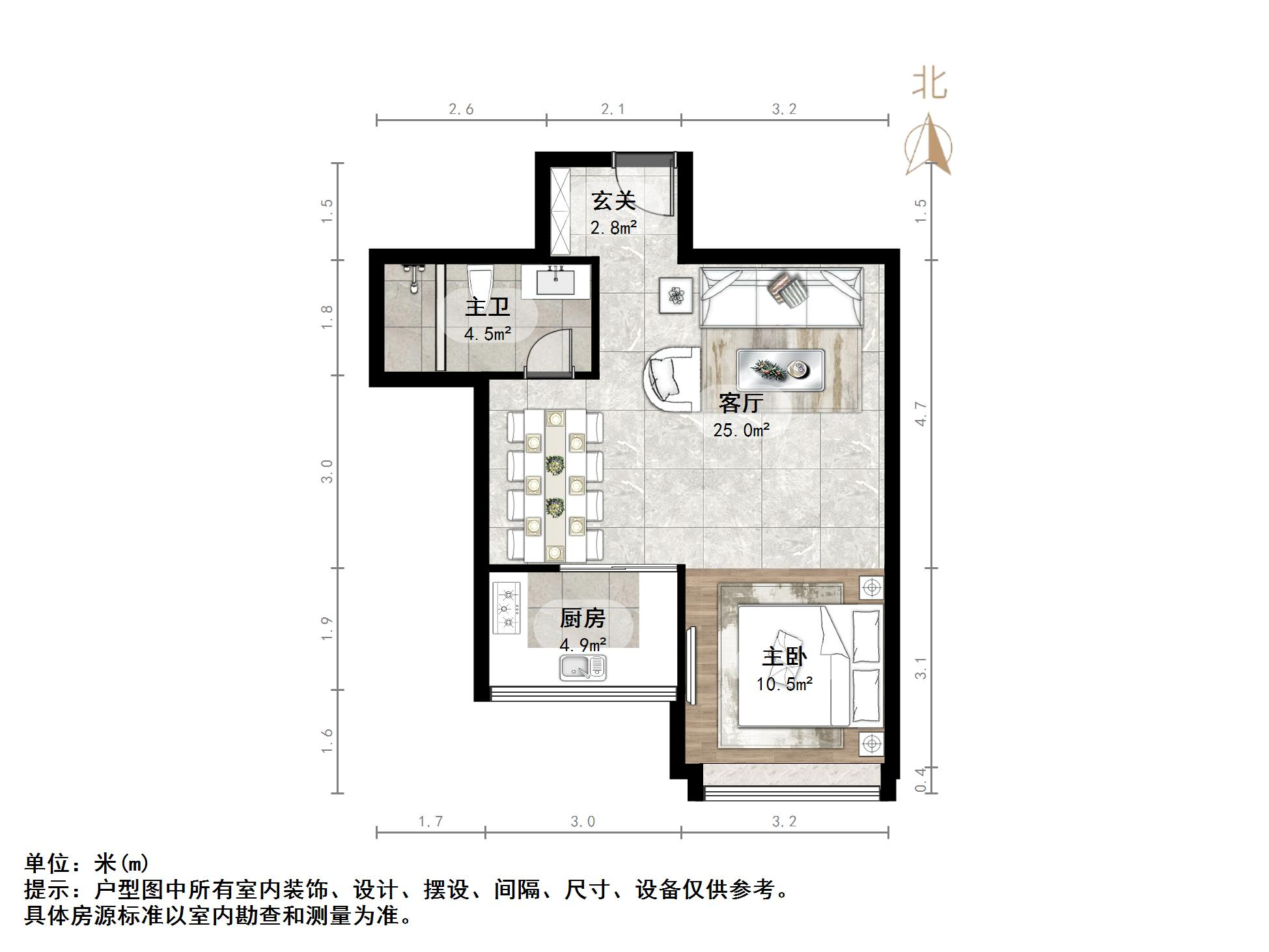 新世界阳光花园