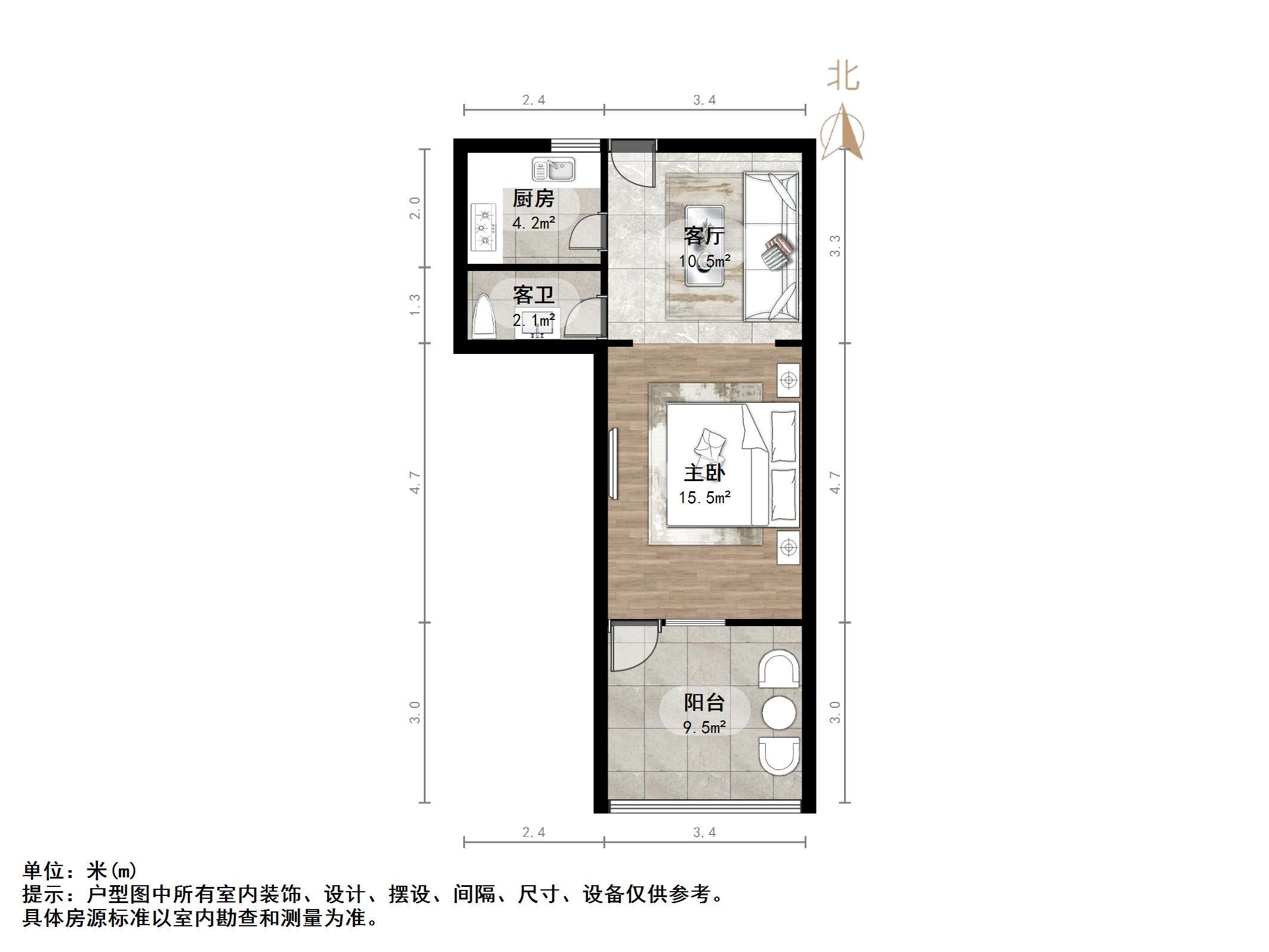 明星小区(槐荫)