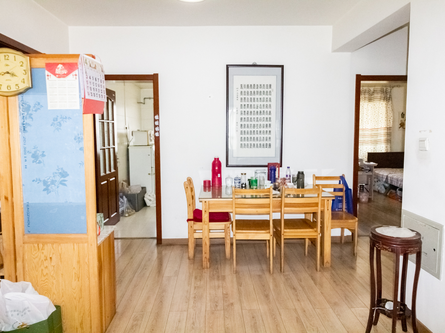 阳光100国际新城(G区)