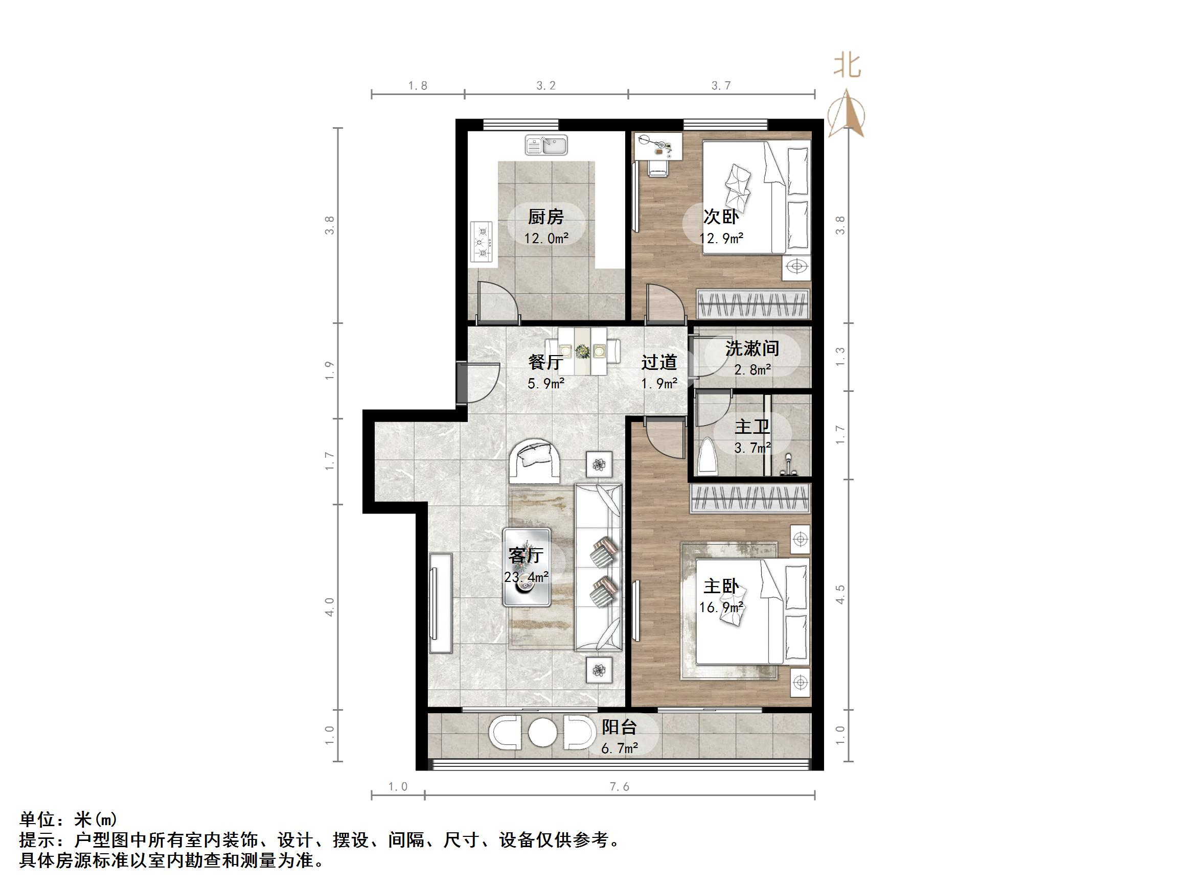 阳光100国际新城(G区)