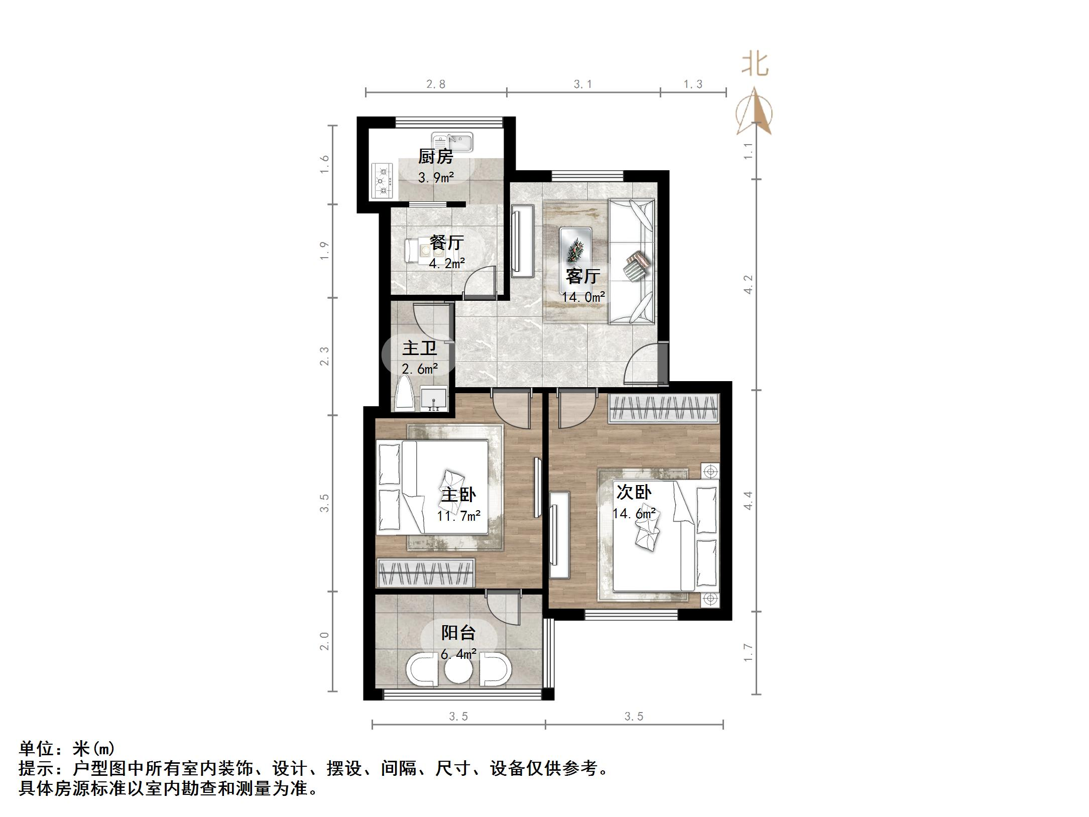 东盛花园（炼油厂单位宿舍南区）