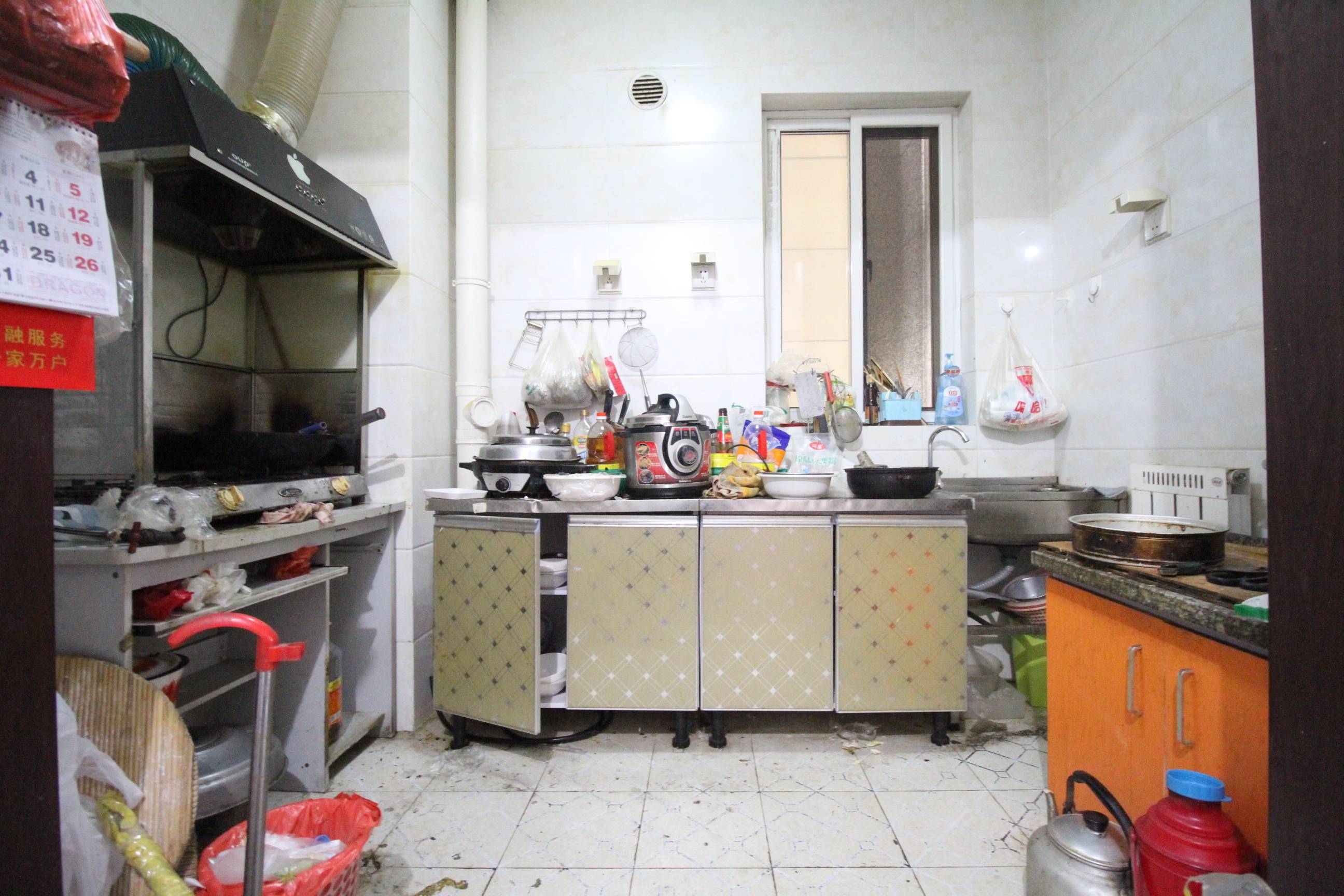 绿地新里香榭丽公馆