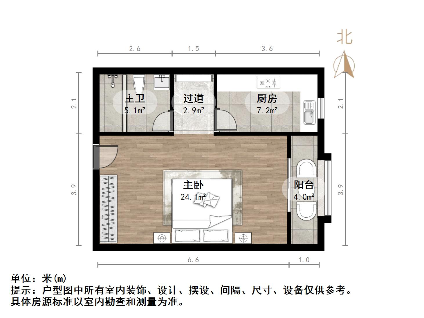 阳光100国际新城(T区)