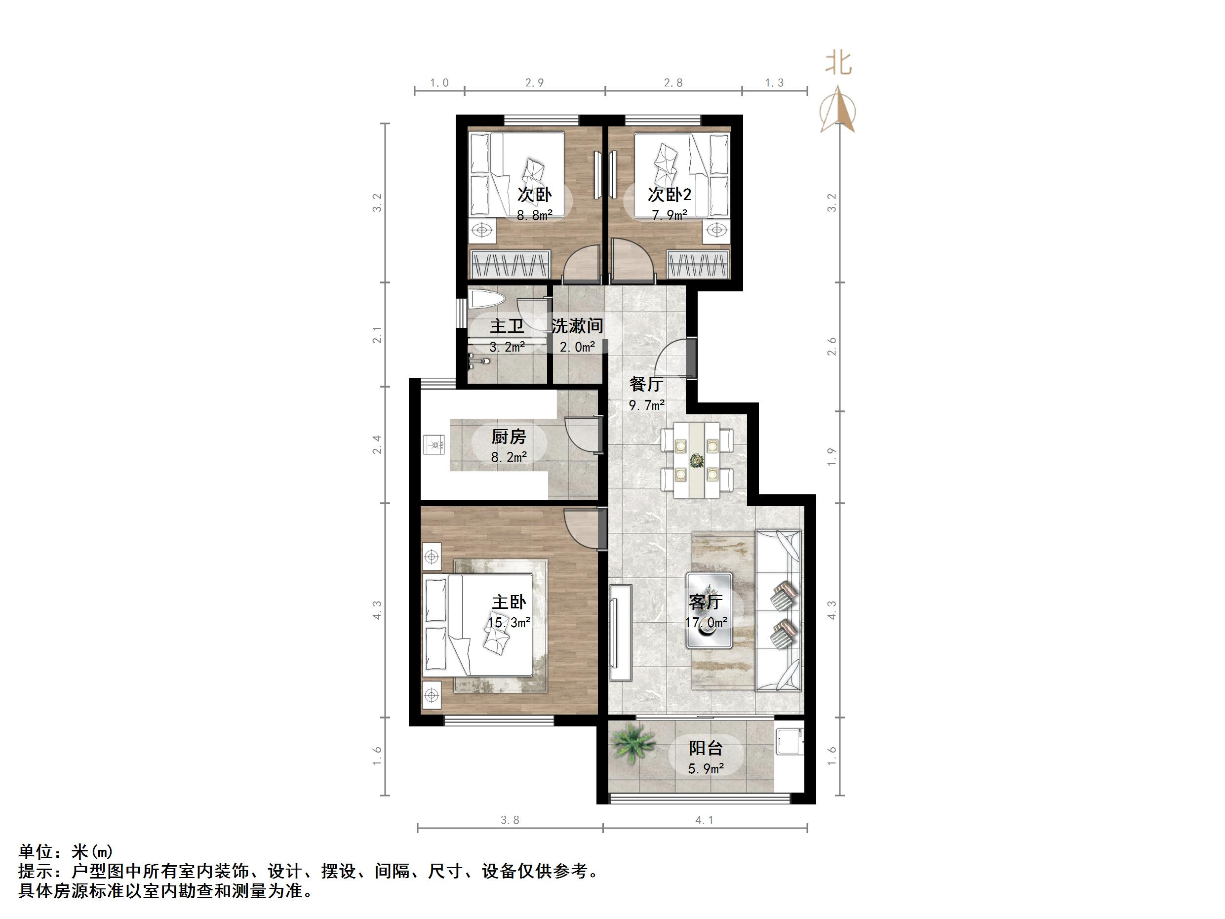 华润仰山云栖径