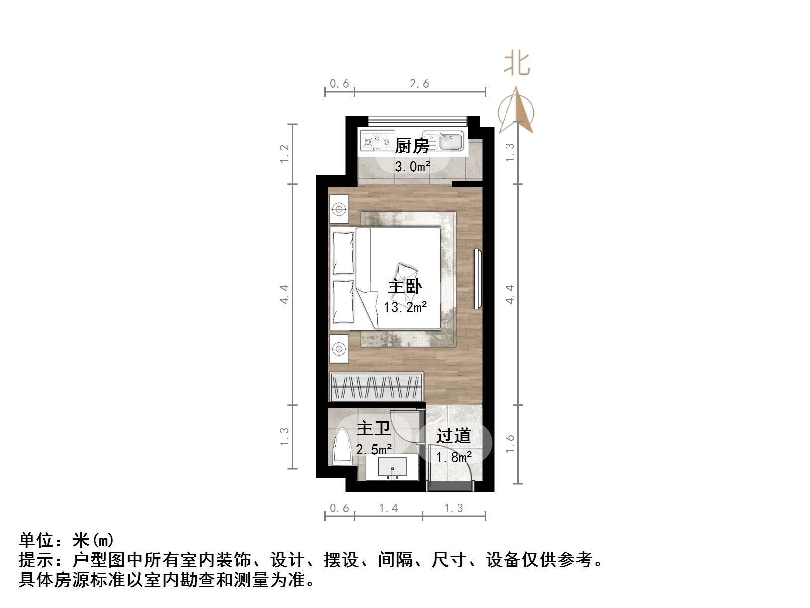 中海国际社区(C3地块)