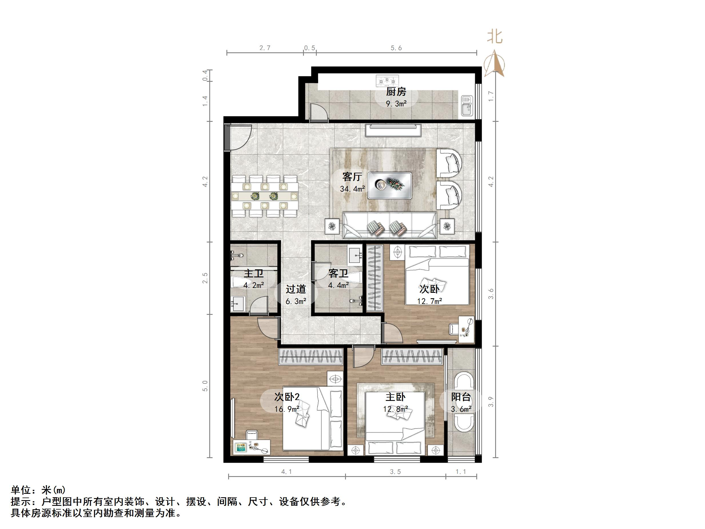 阳光100国际新城(F区)
