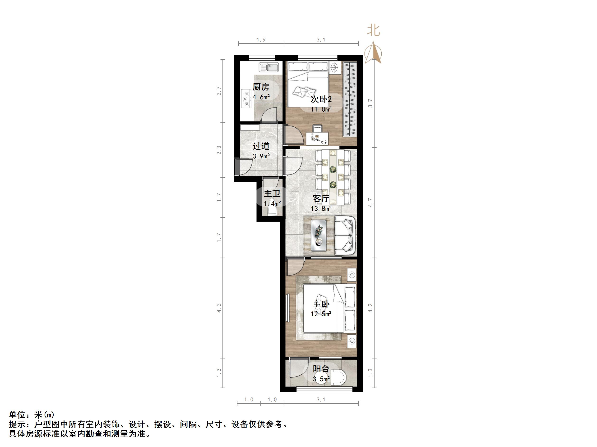 花园小区四区