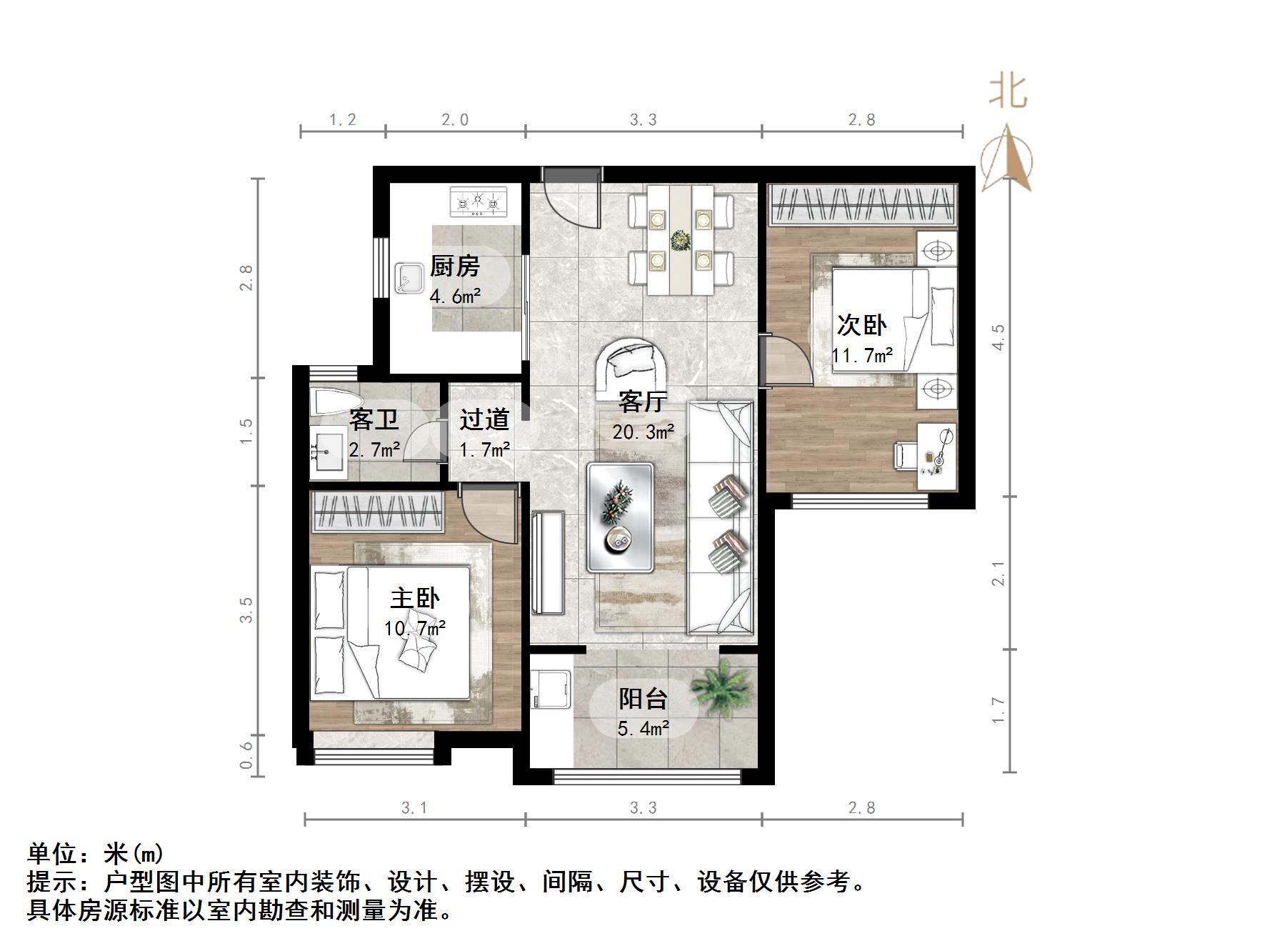 中建长清湖知园