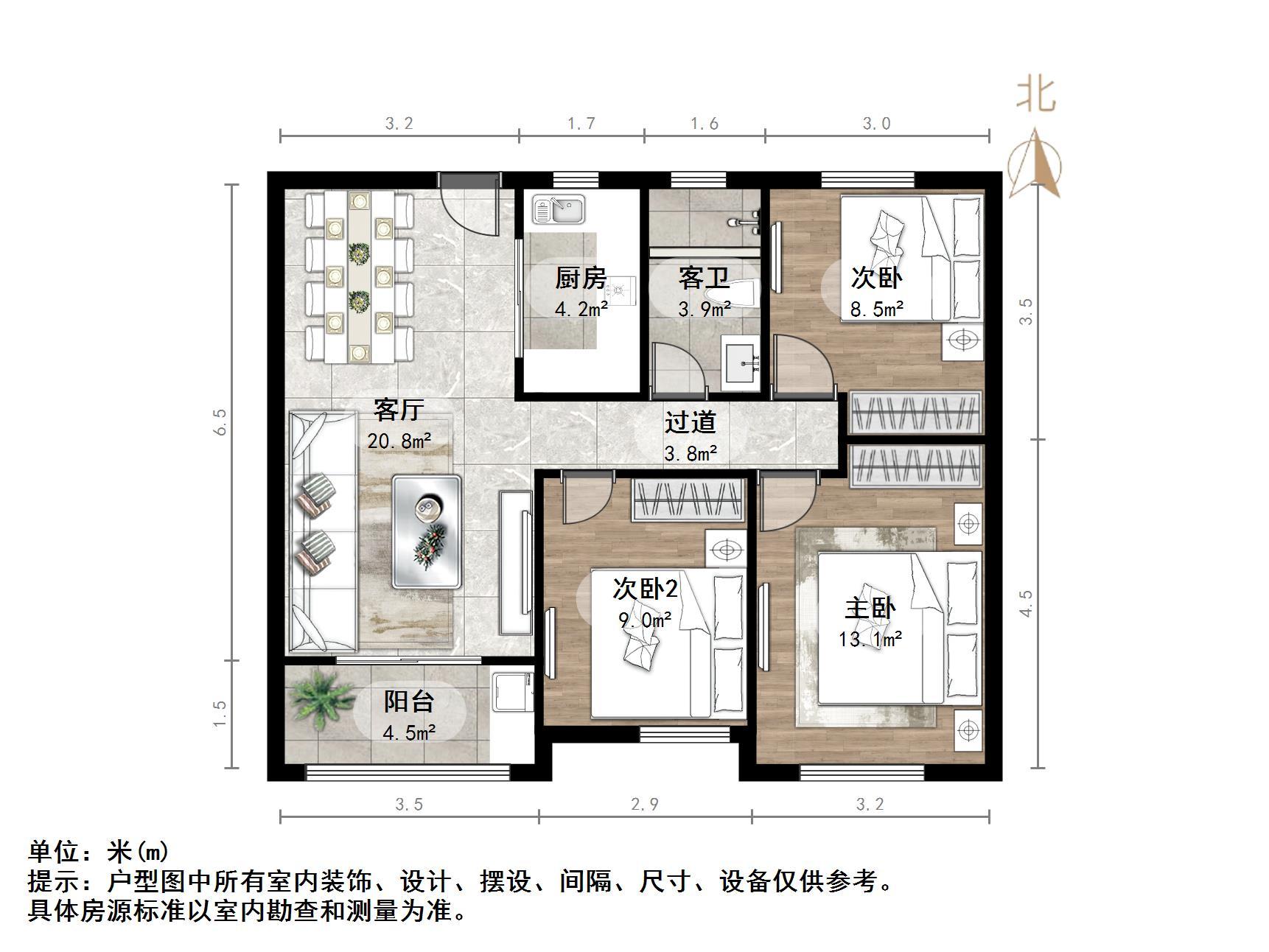 中建长清湖知园