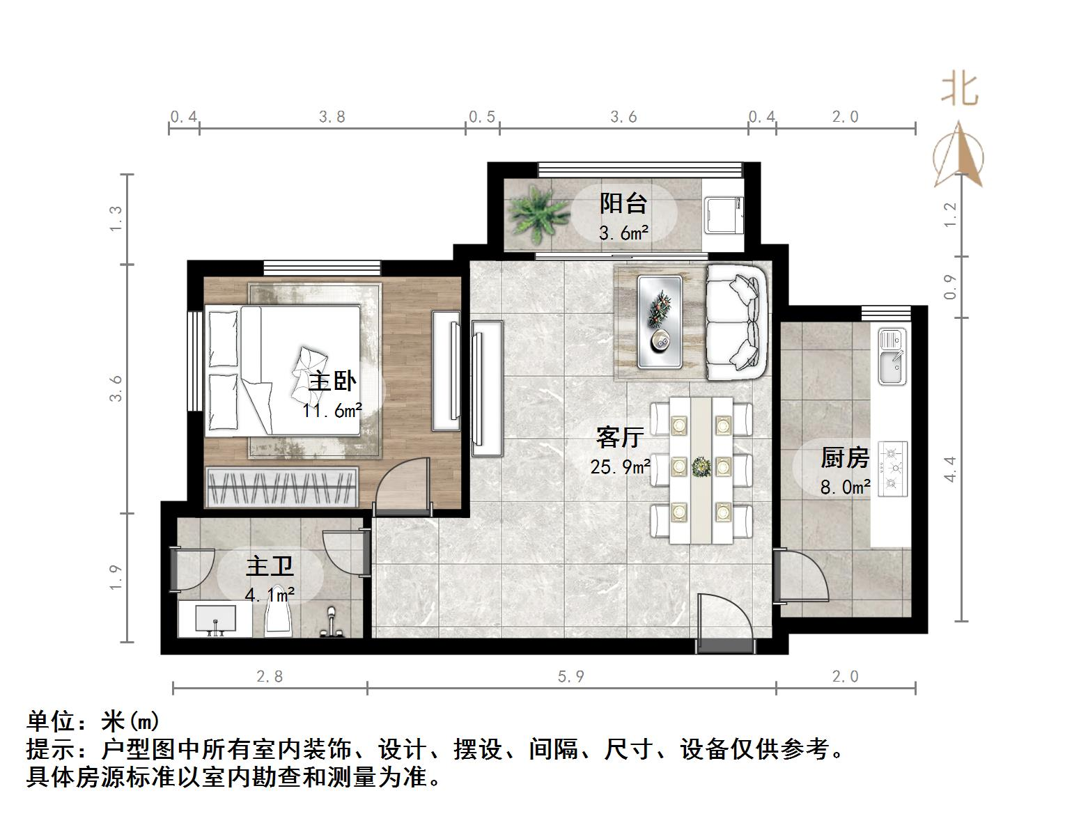 康桥颐东
