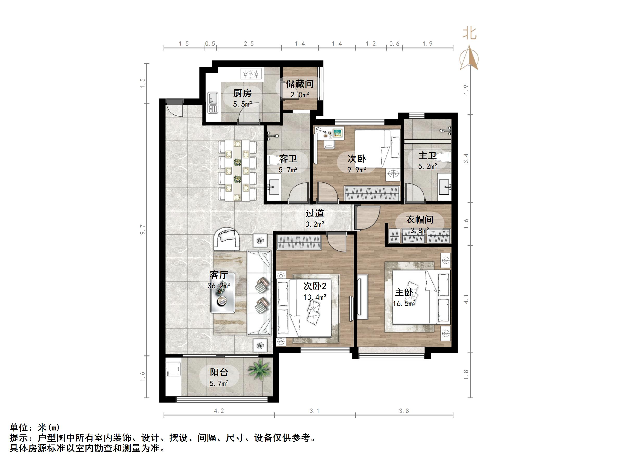 恒大龙奥御苑