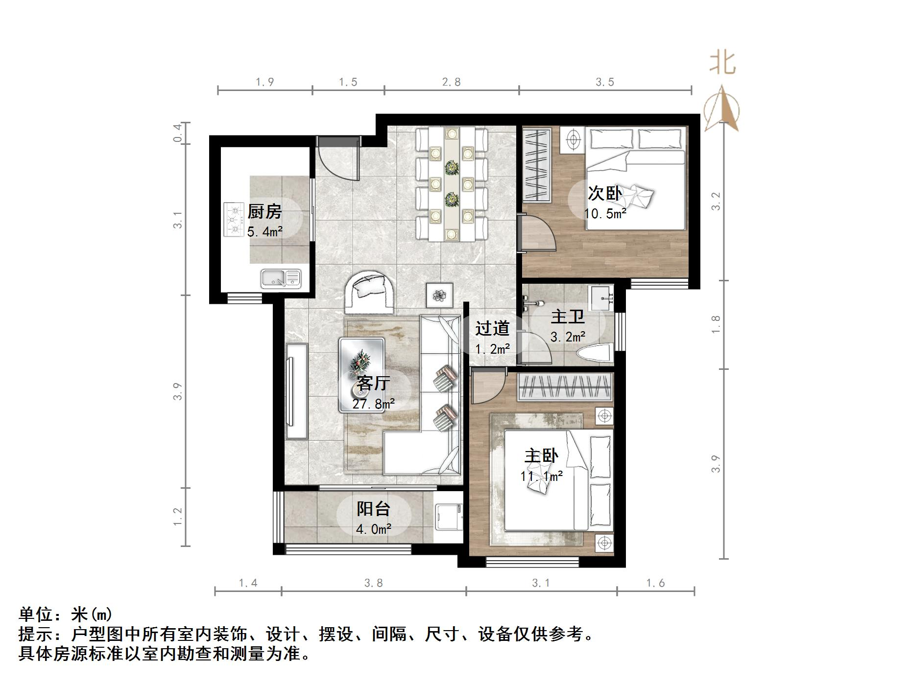 钢城新苑东区
