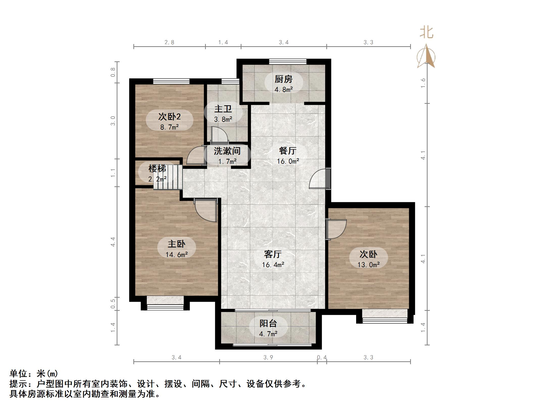 华润城紫云府