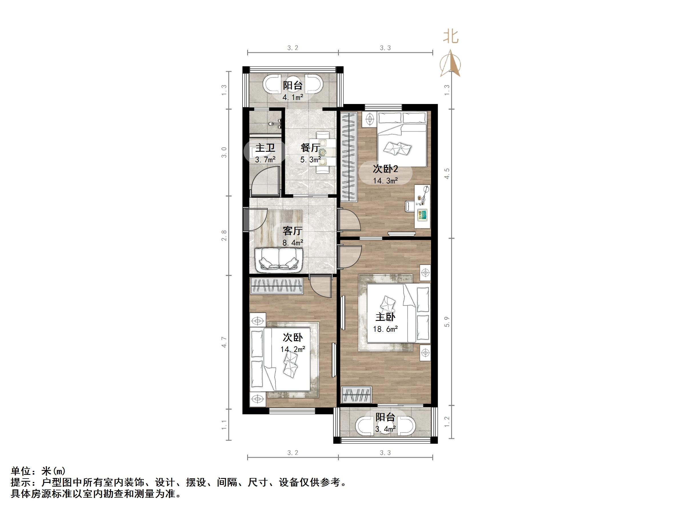 济大路38号院