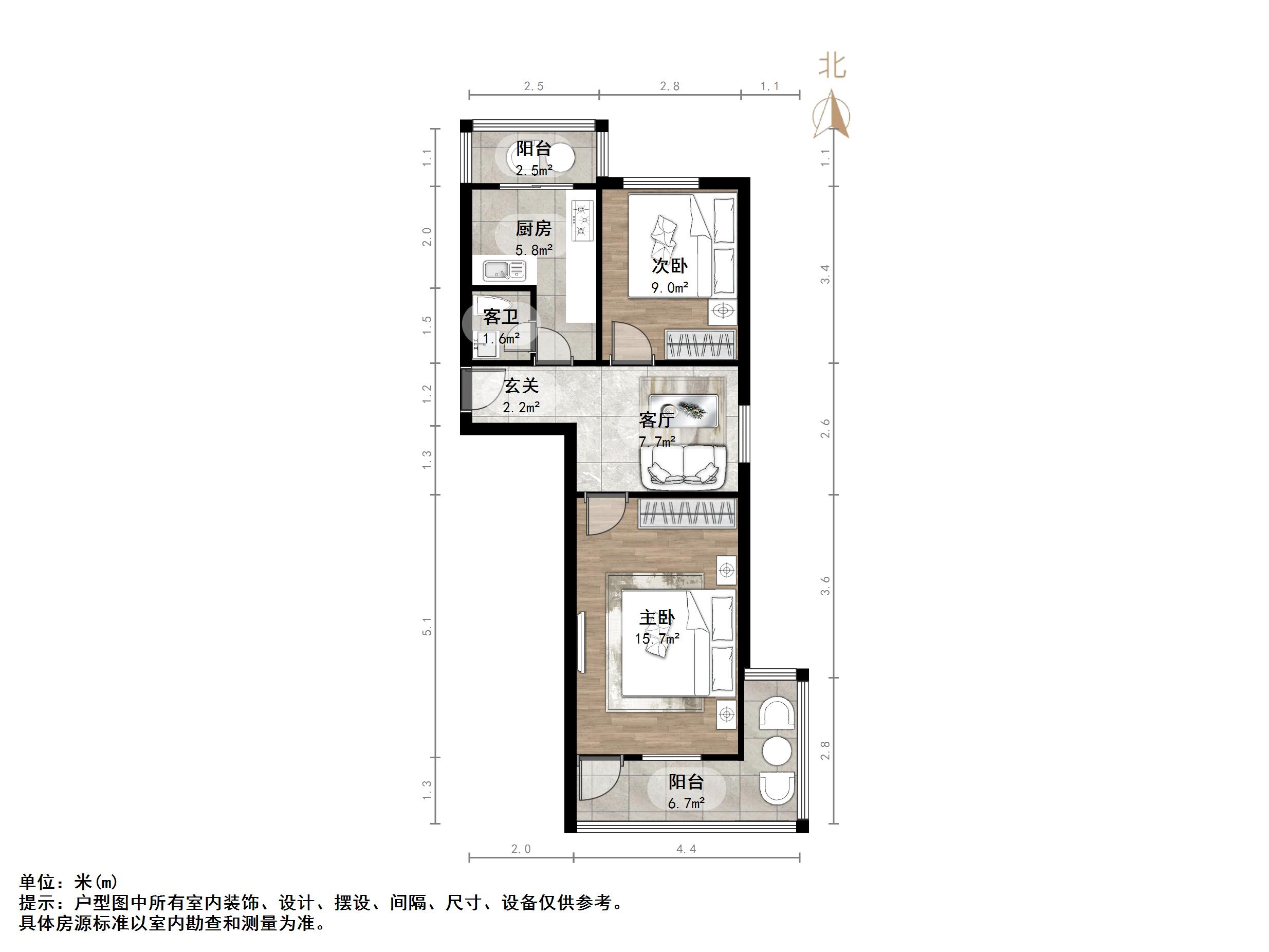 经四纬九单位宿舍