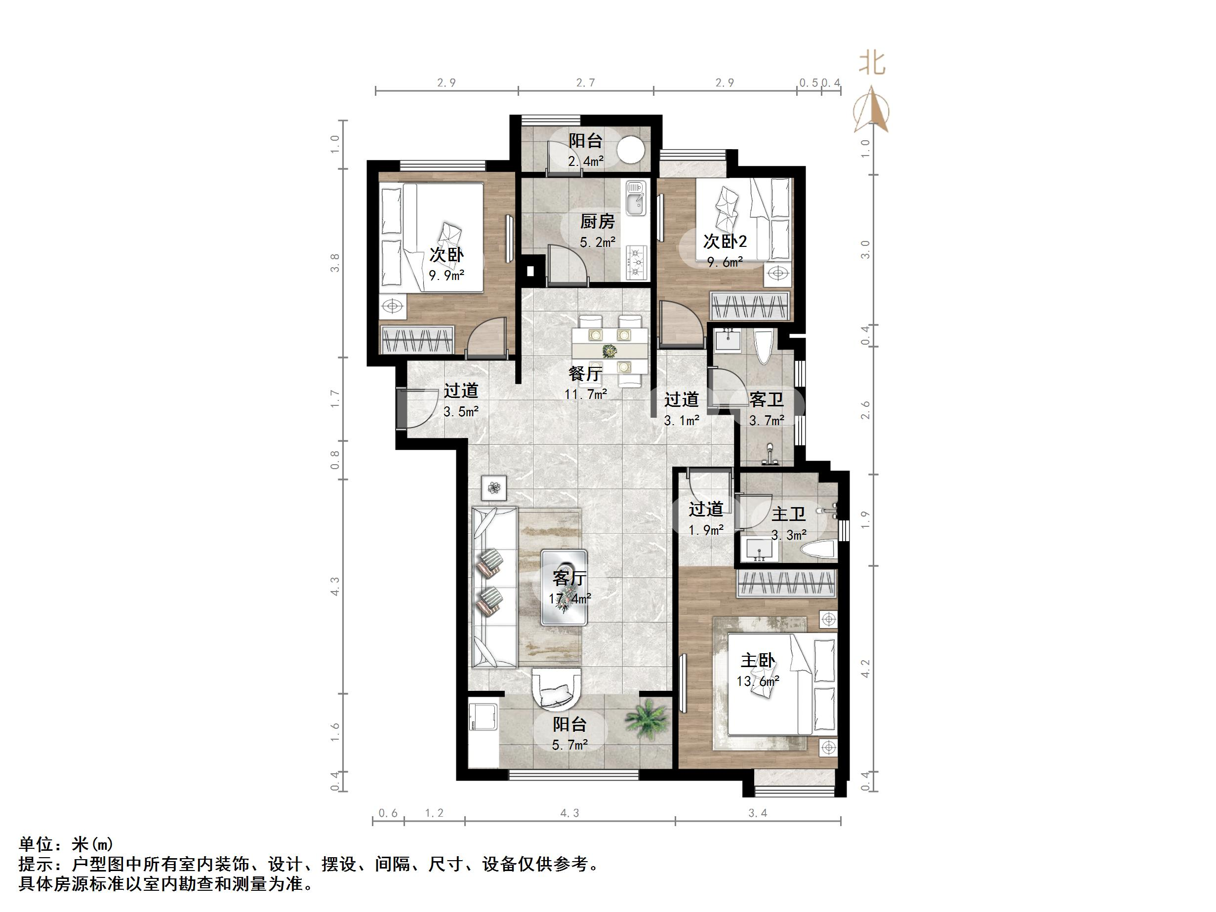 绿地新里卢浮公馆