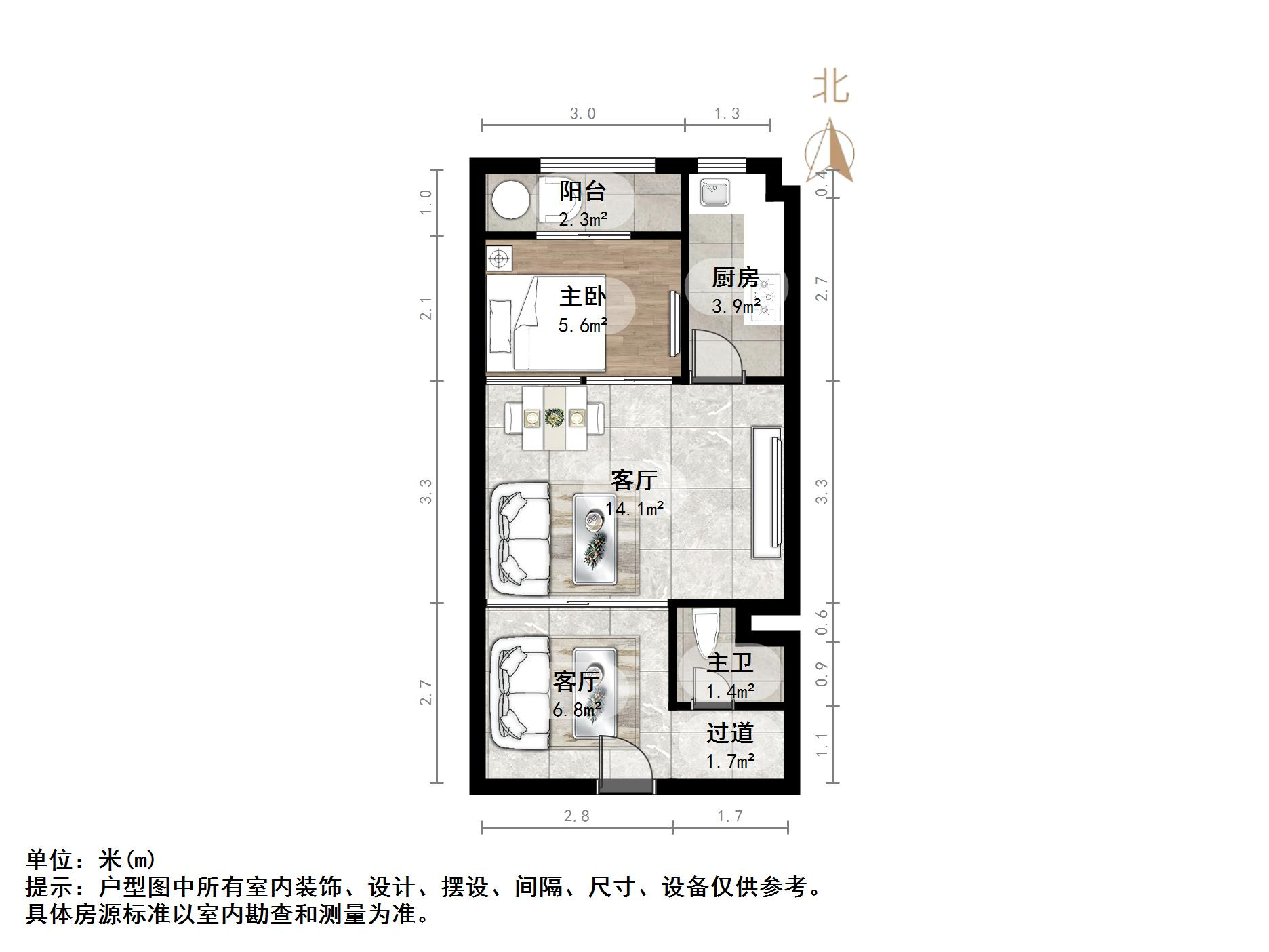 阳光100国际新城(T区)