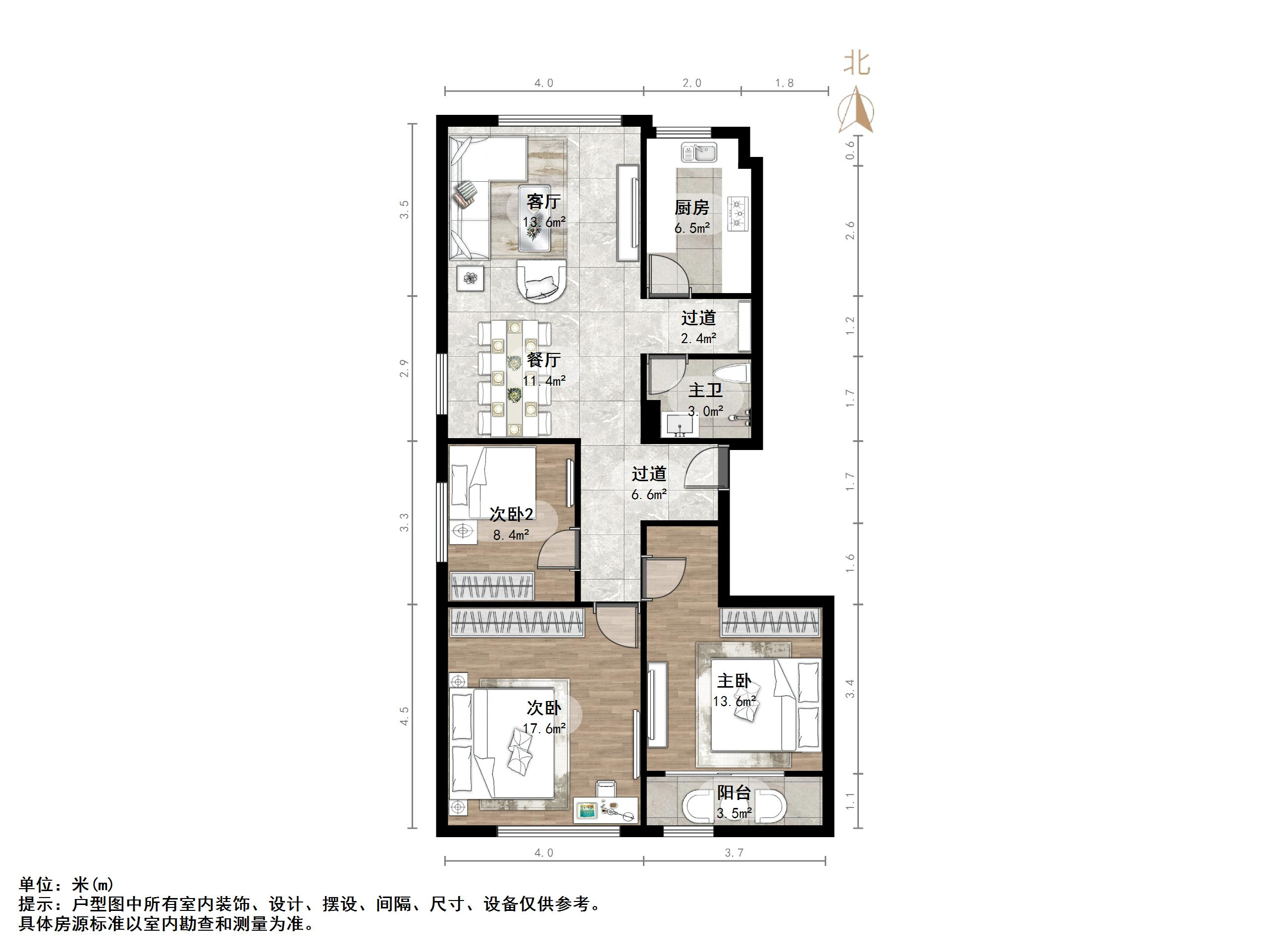 阳光100国际新城(G区)
