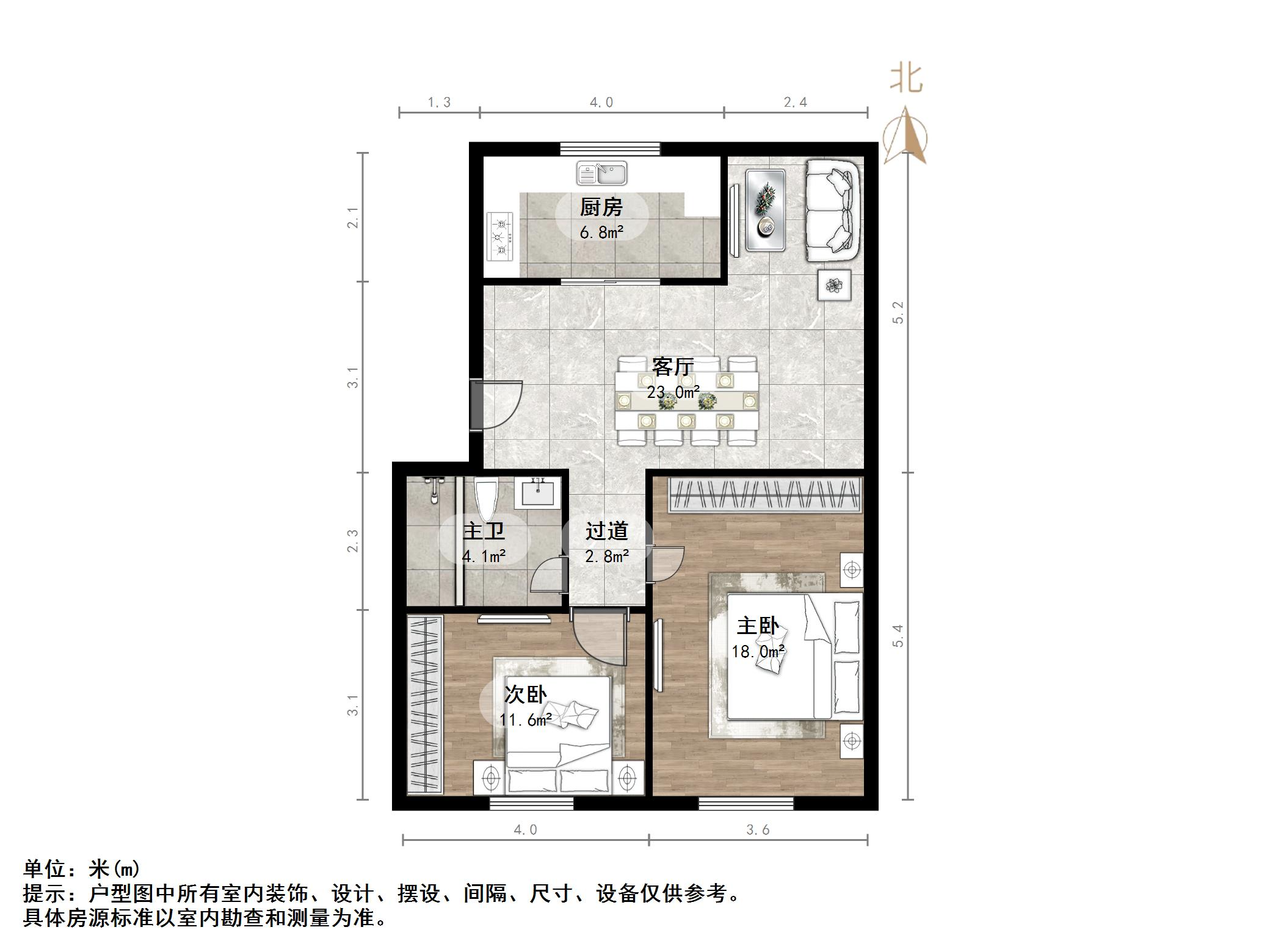 学府丽苑