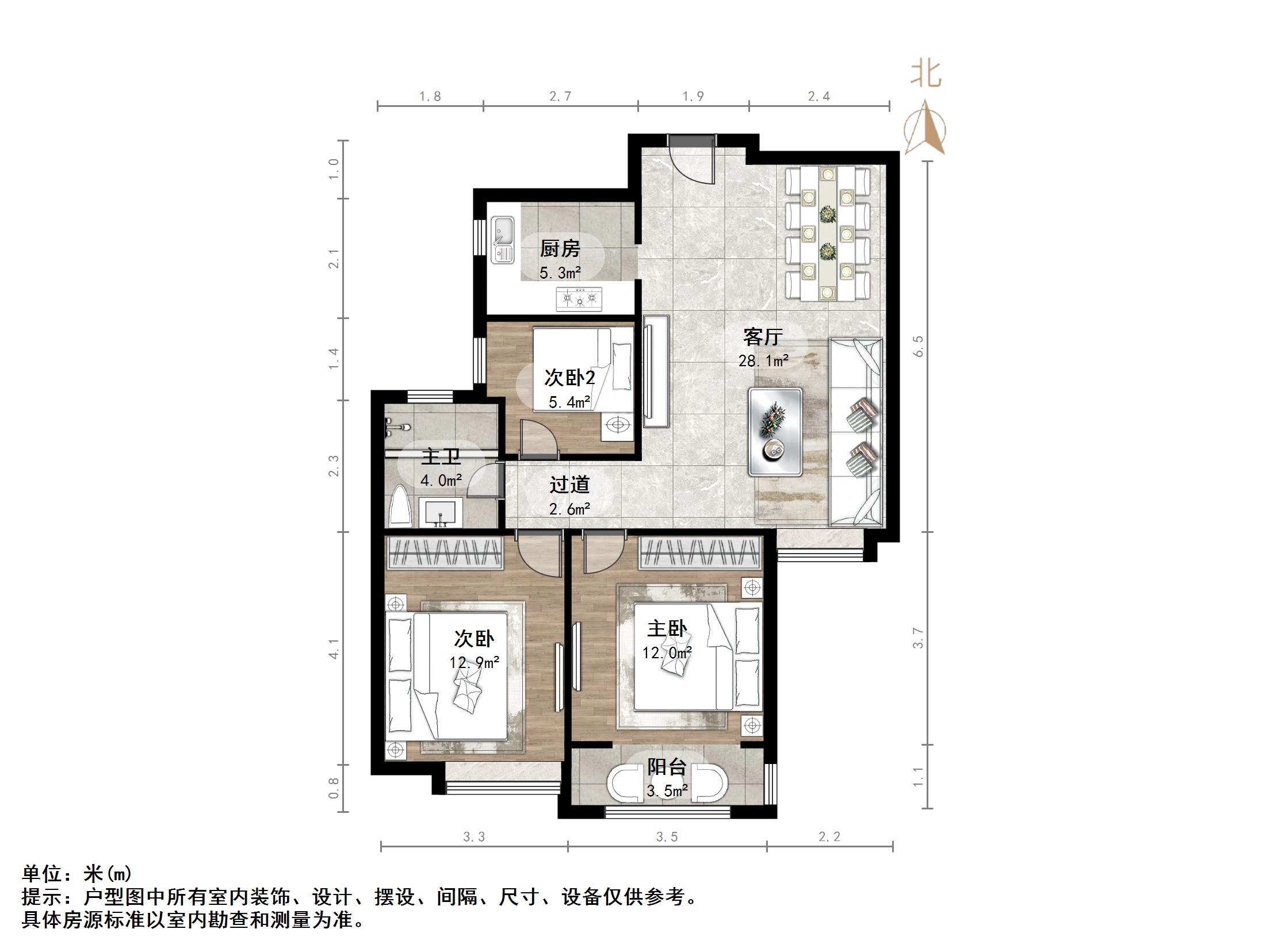 天鸿万象新天PARK郡