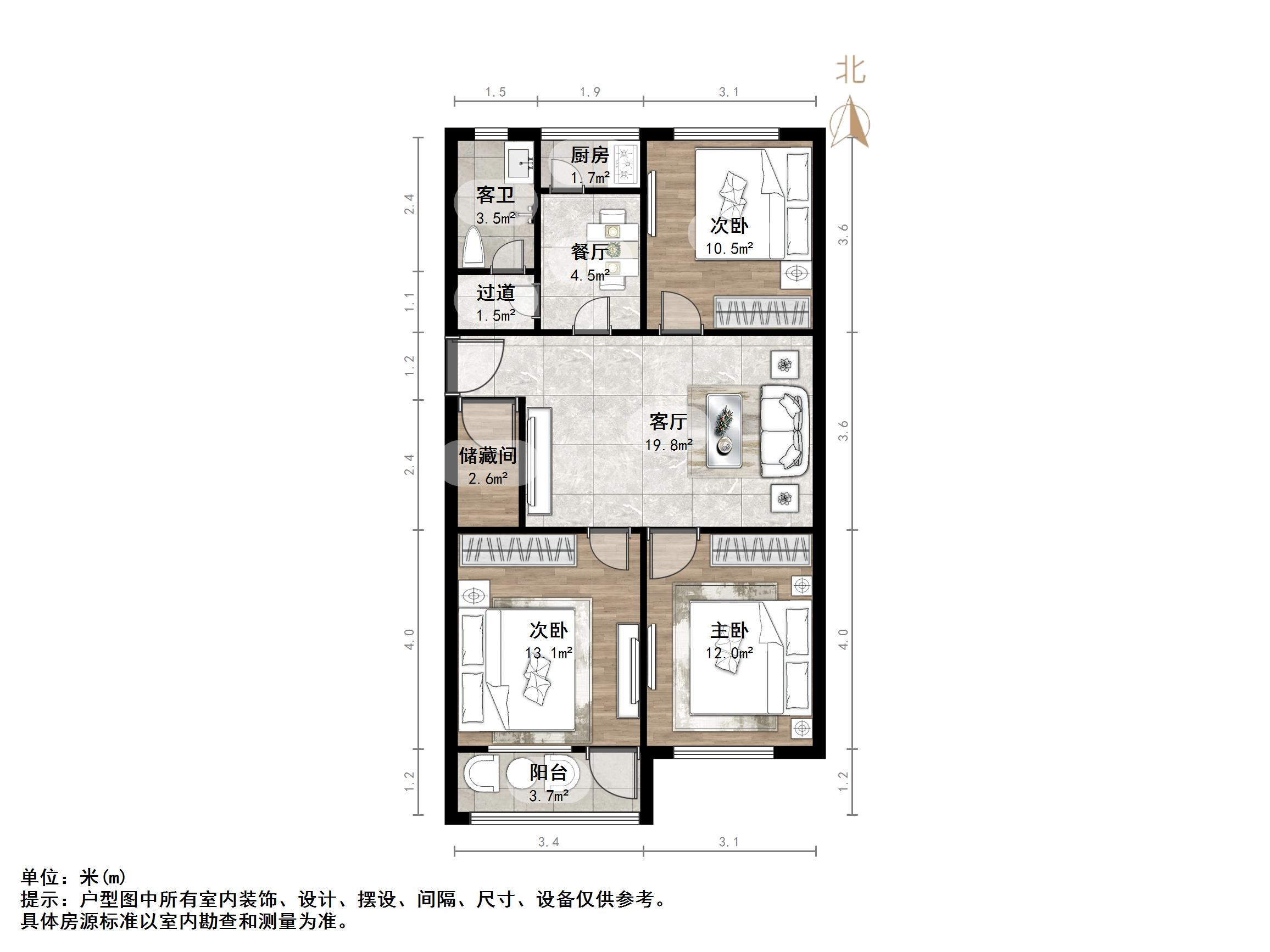 科苑小区北区