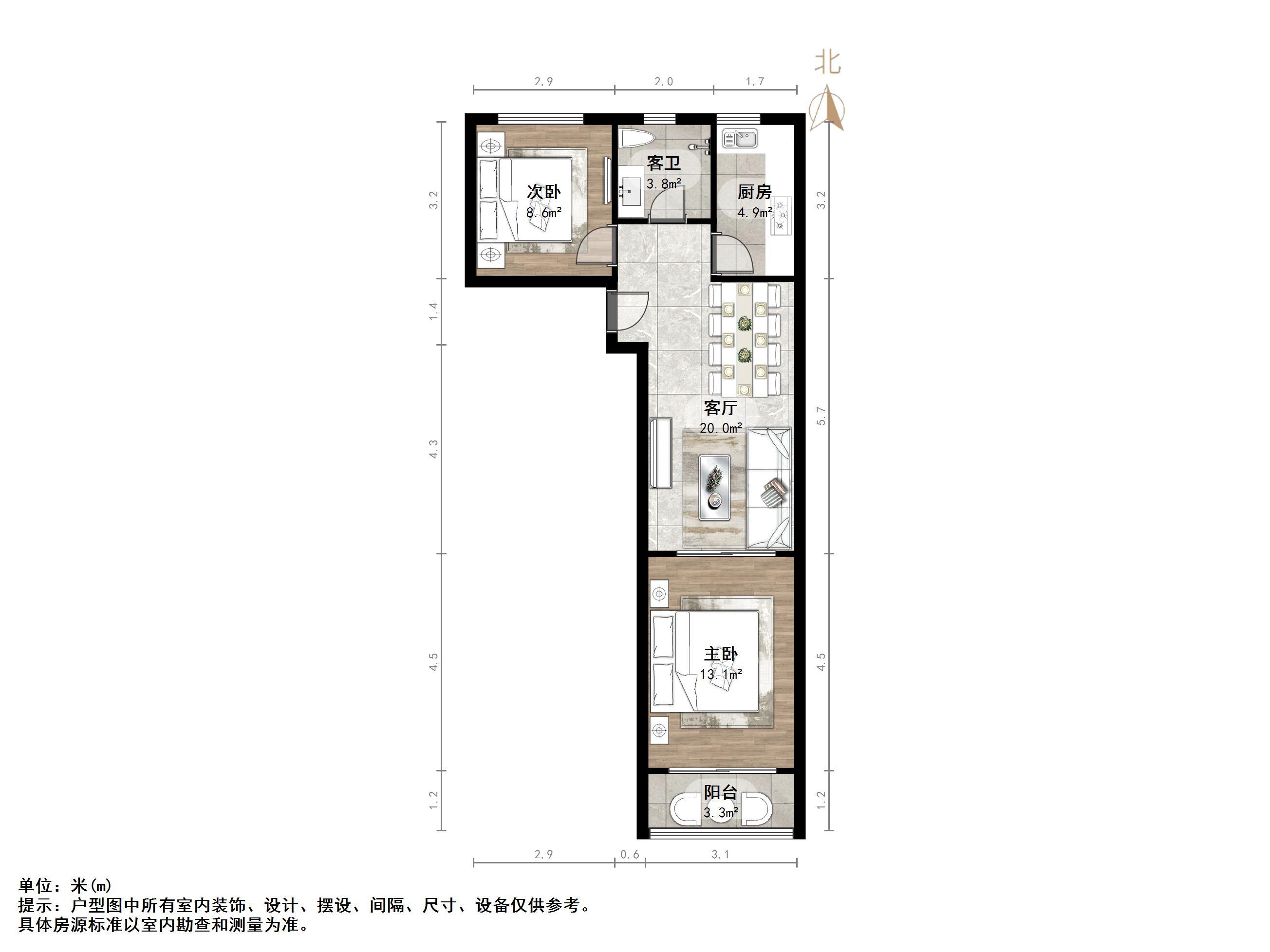 居易香桔市