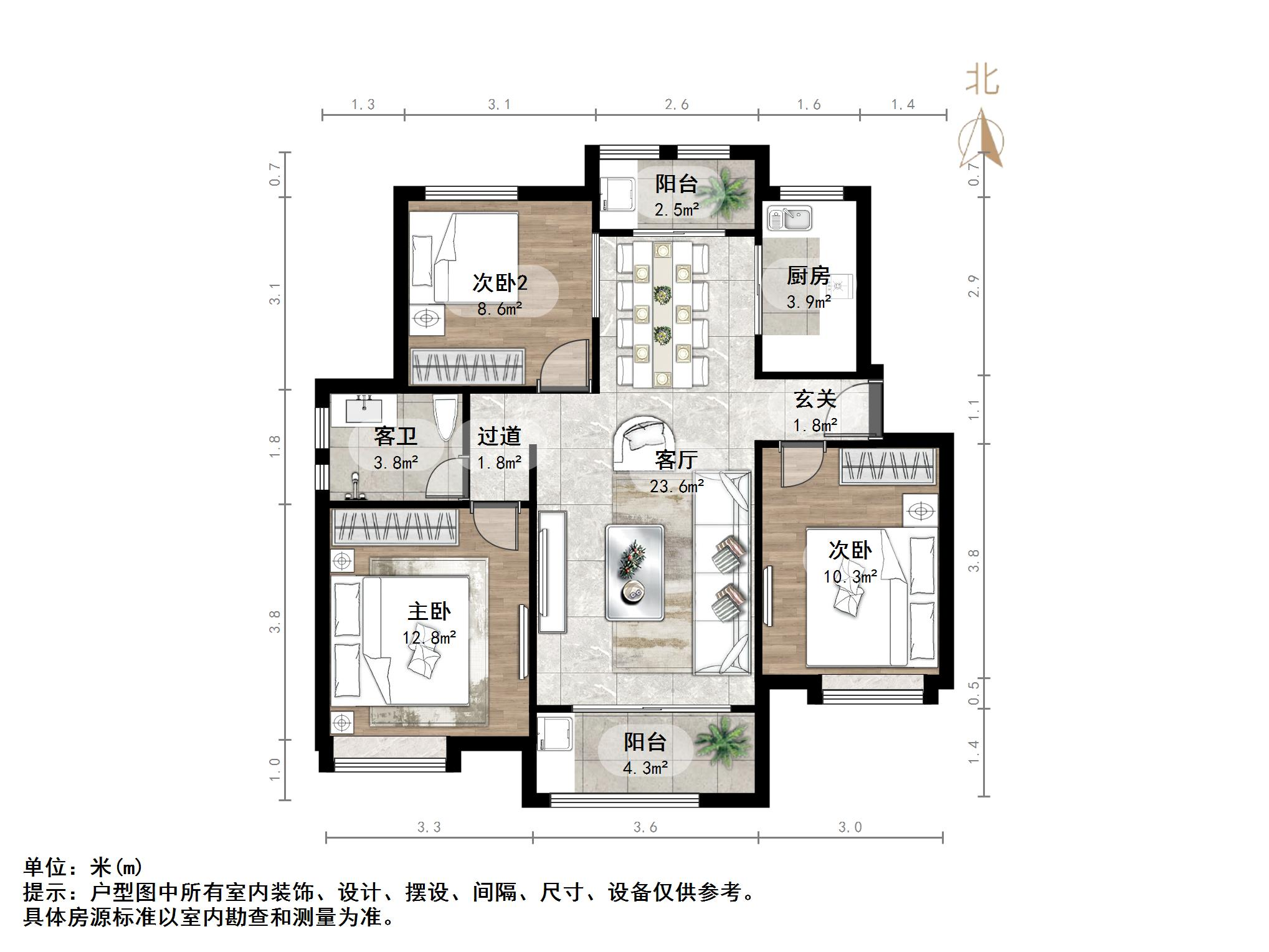 绿地国际花都(二期)