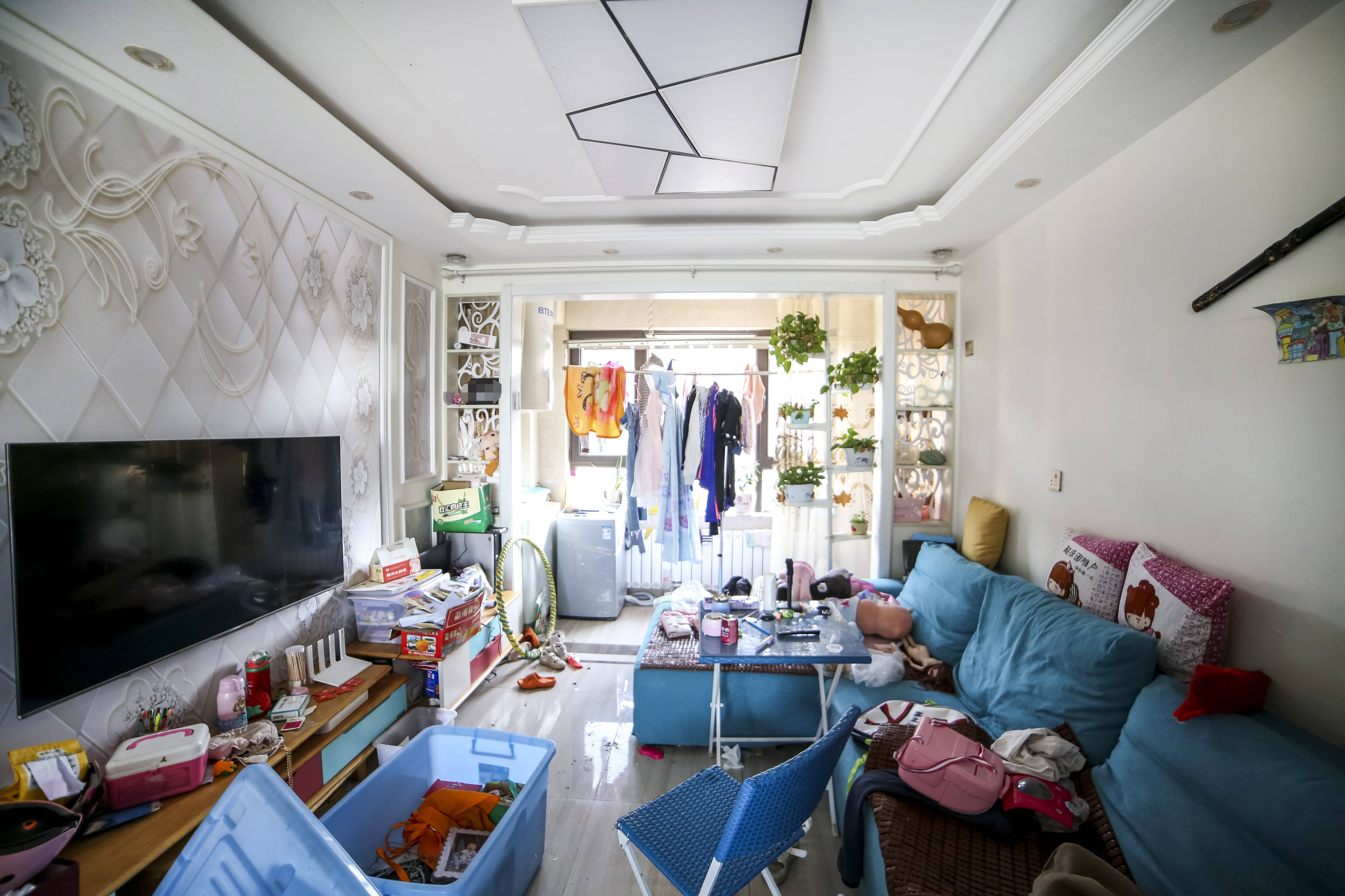  中海御山首府 南北