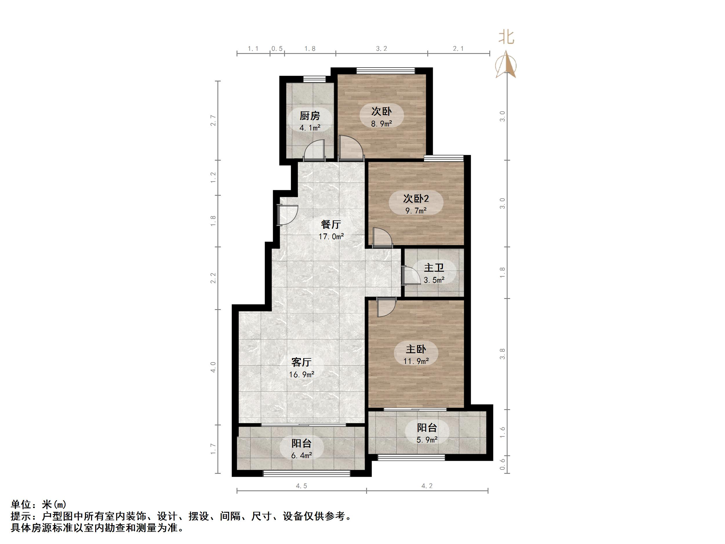 建大花园