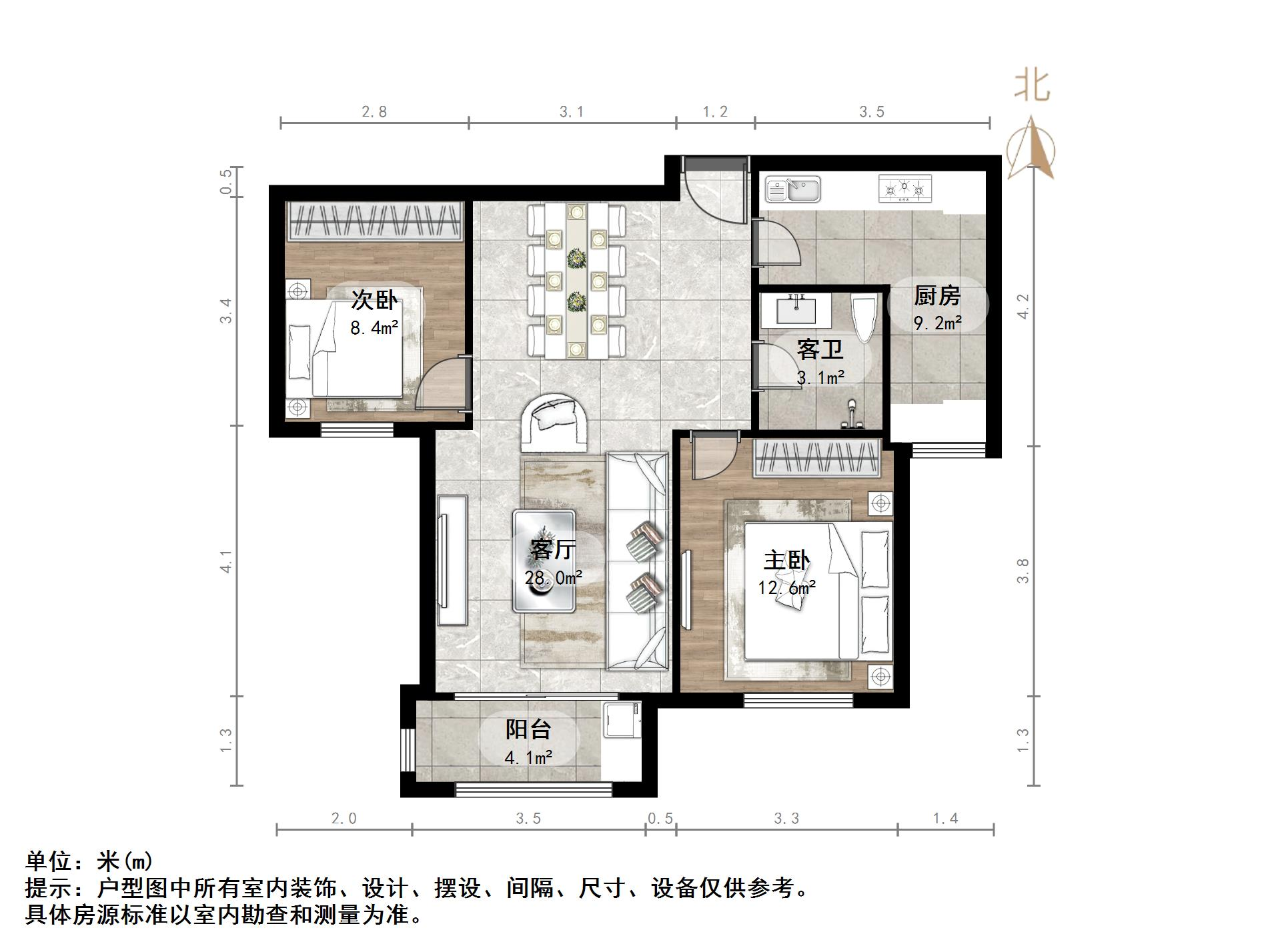 龙园小区(济高龙园)