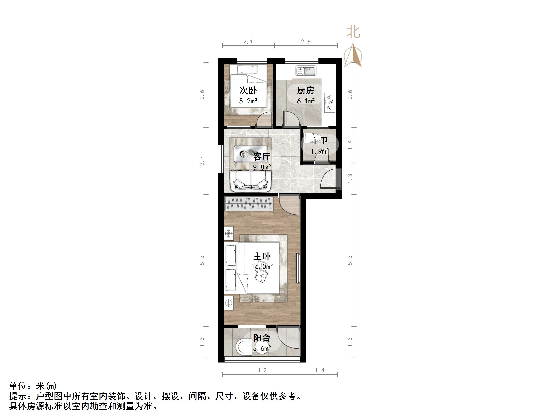 玉函路113号