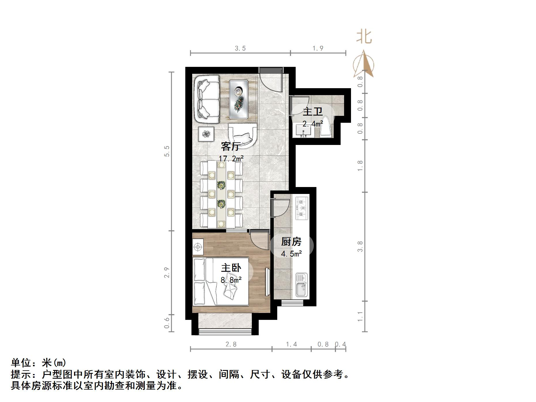 万达达人界