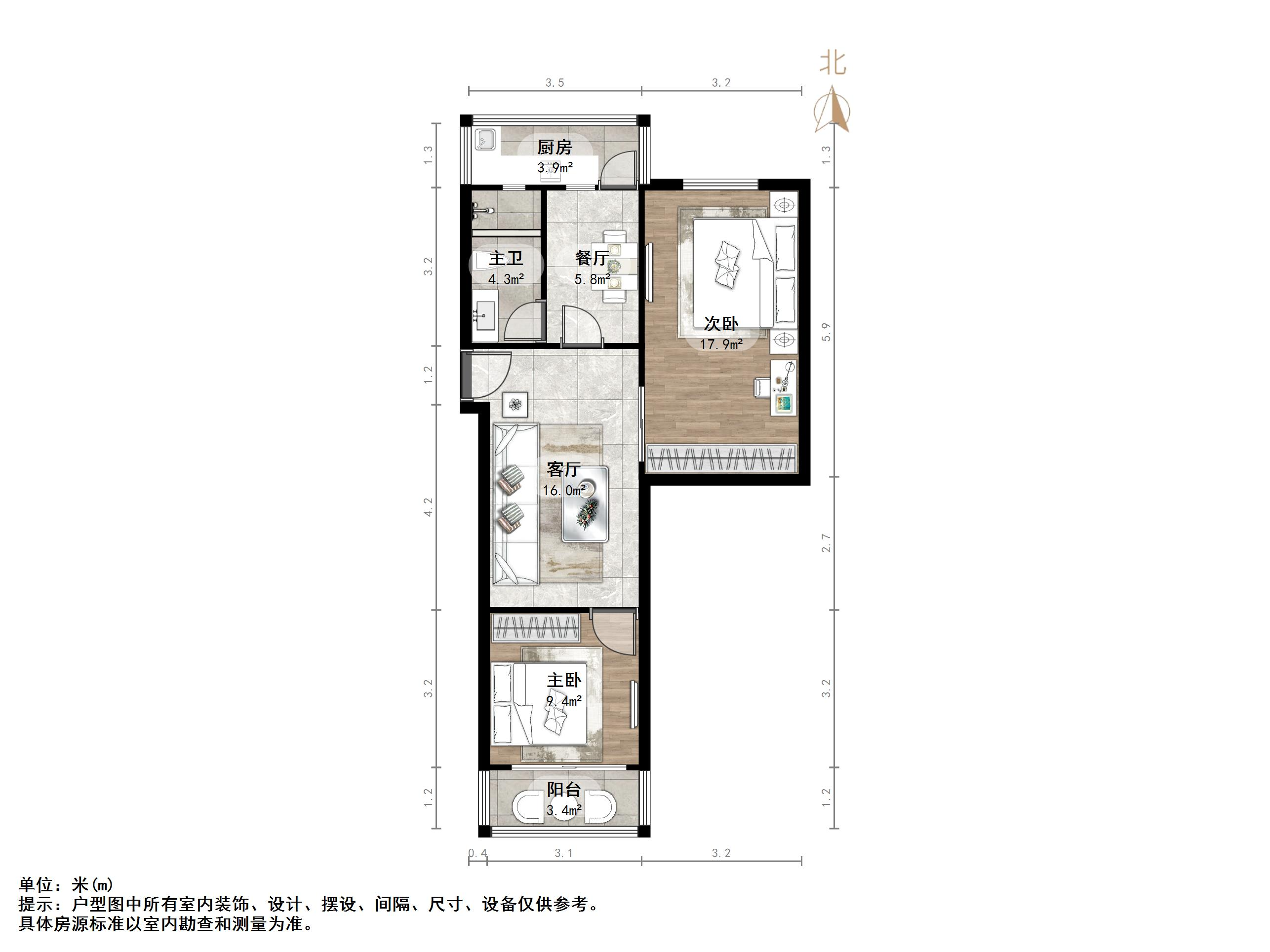 六里山南路2-1号