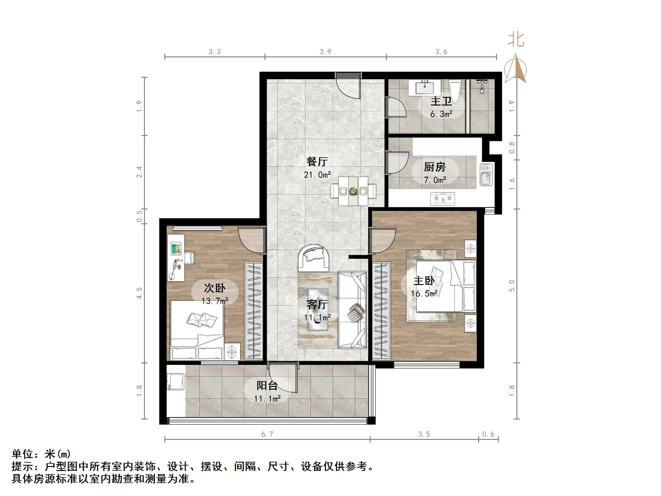 建苑花园