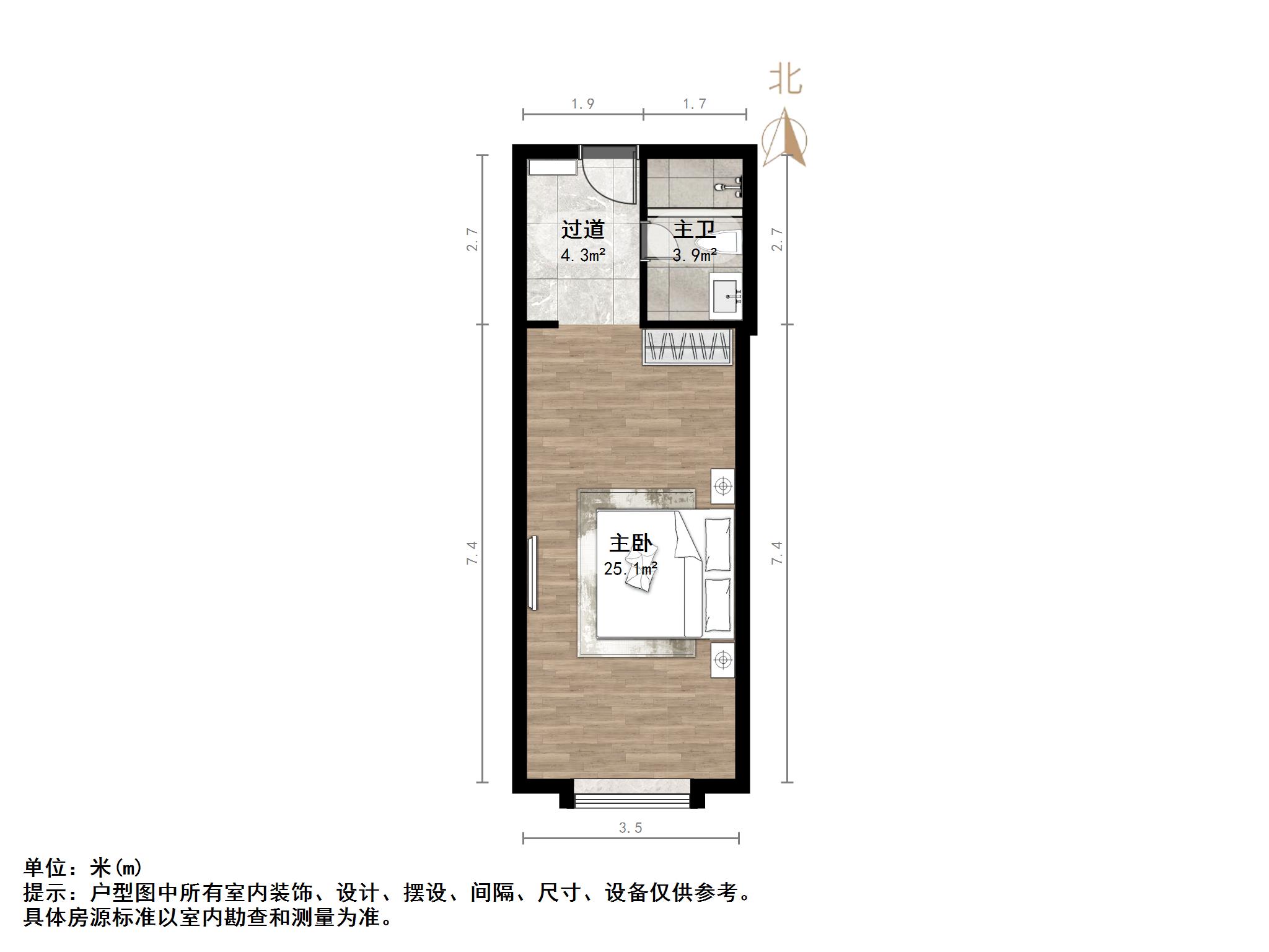 恒大城（商住楼）