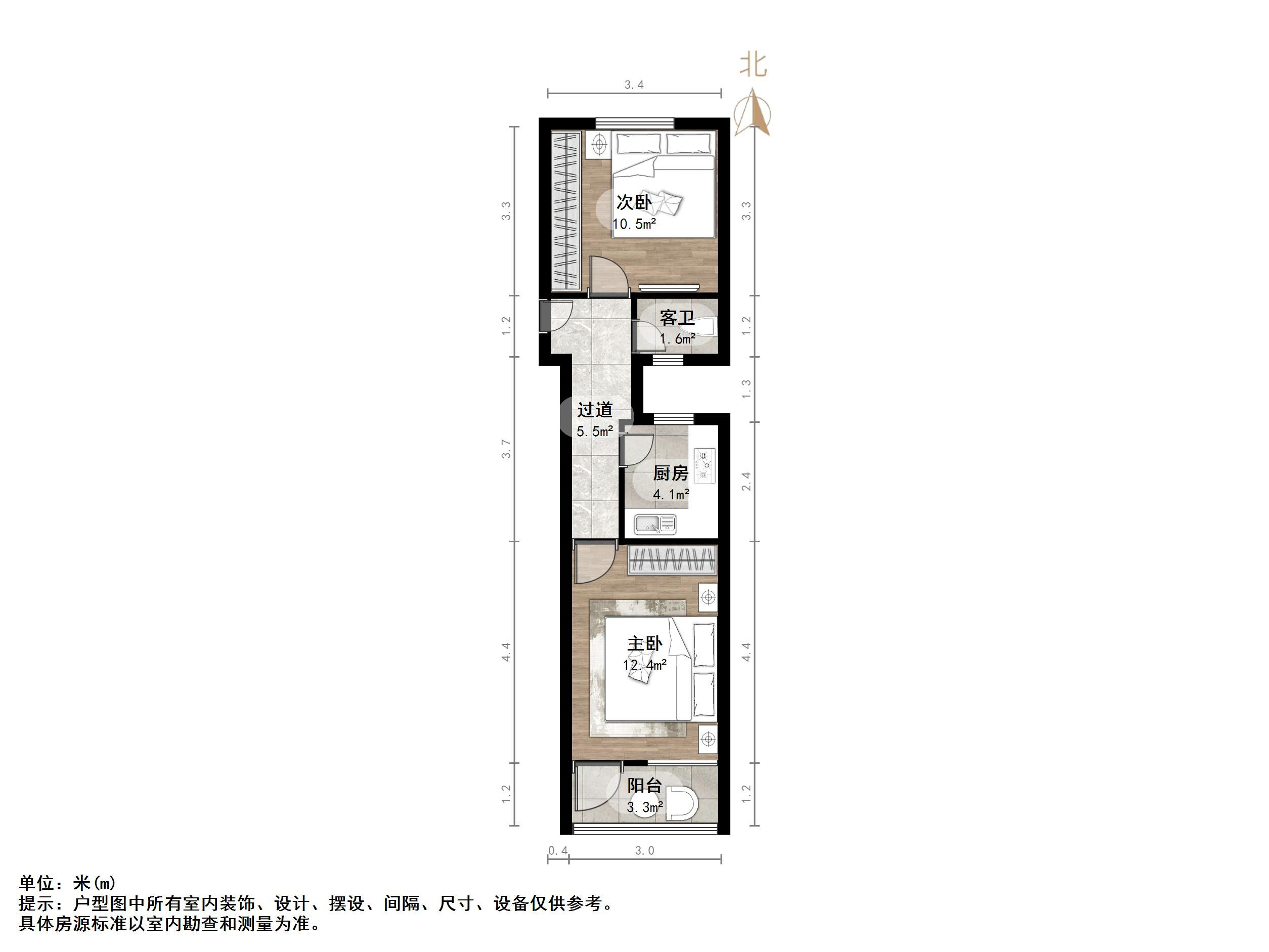 长盛小区